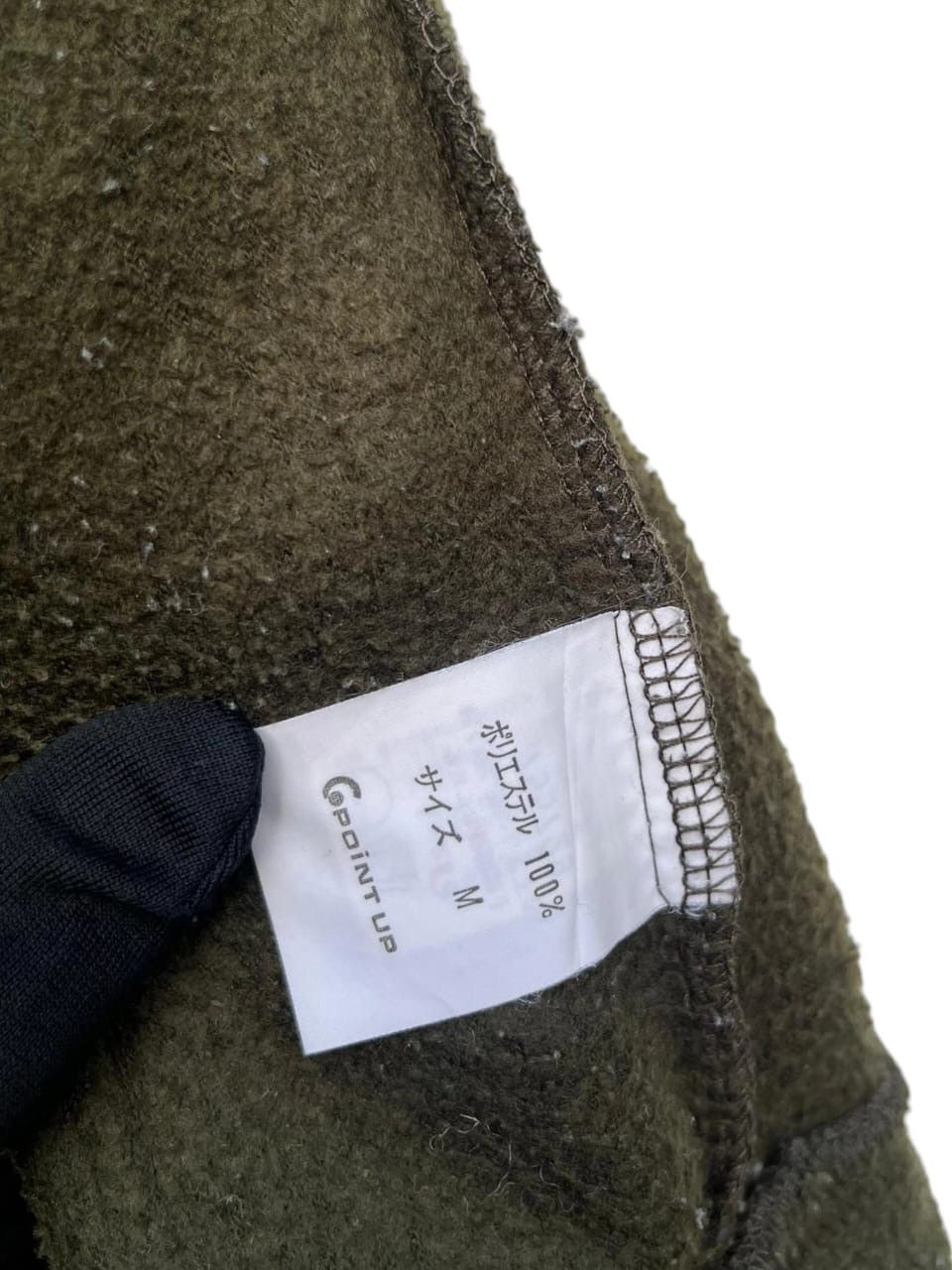 Hai Sporting Gear Issey Miyake Hai Sporting Gear Mock Neck Fleece Sweater Size US M / EU 48-50 / 2 - 8 Thumbnail