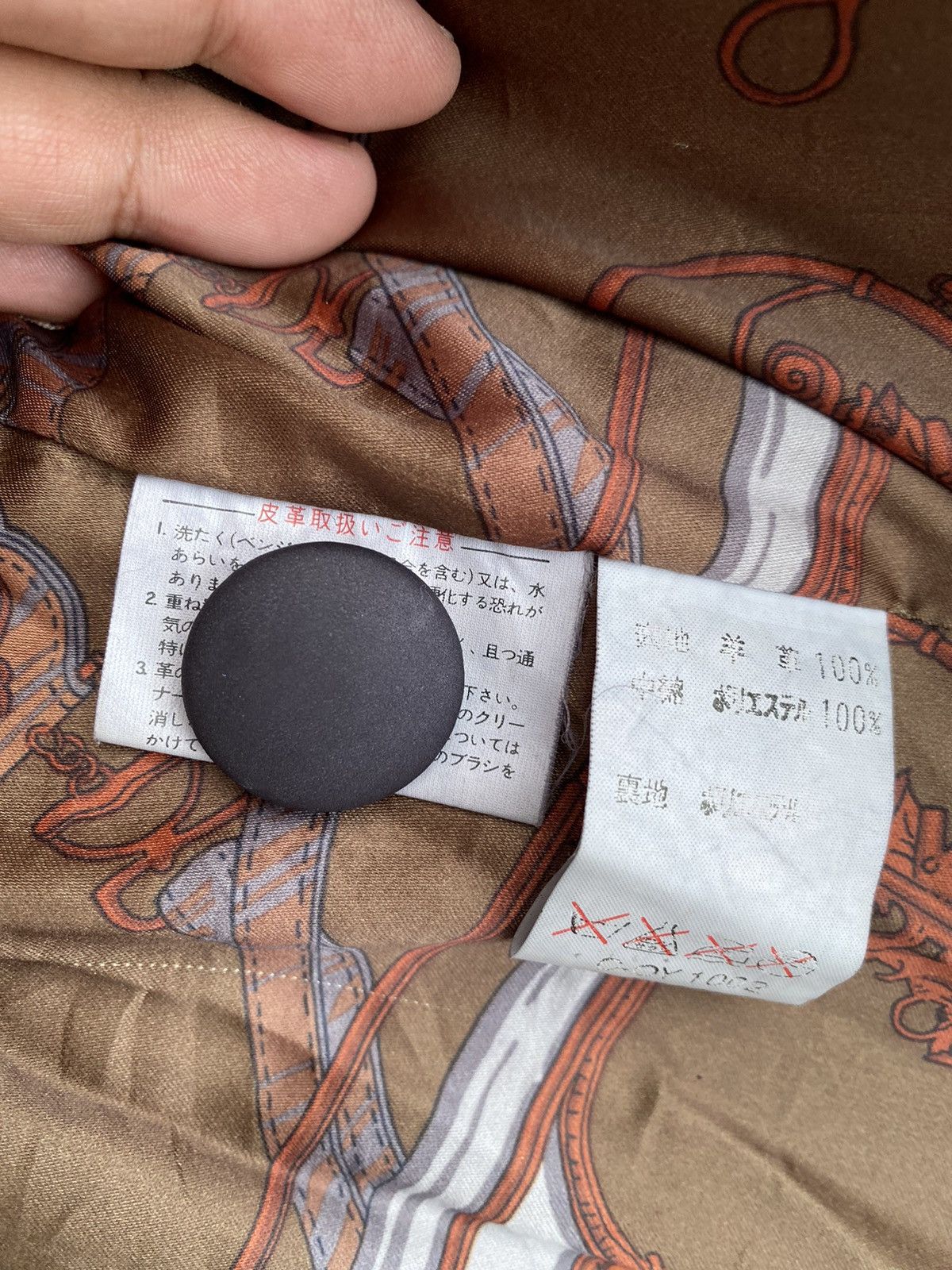 Lanvin Vintage Lanvin Paris Overcoat Beautiful Sun Faded. #C7 Size US XL / EU 56 / 4 - 8 Thumbnail