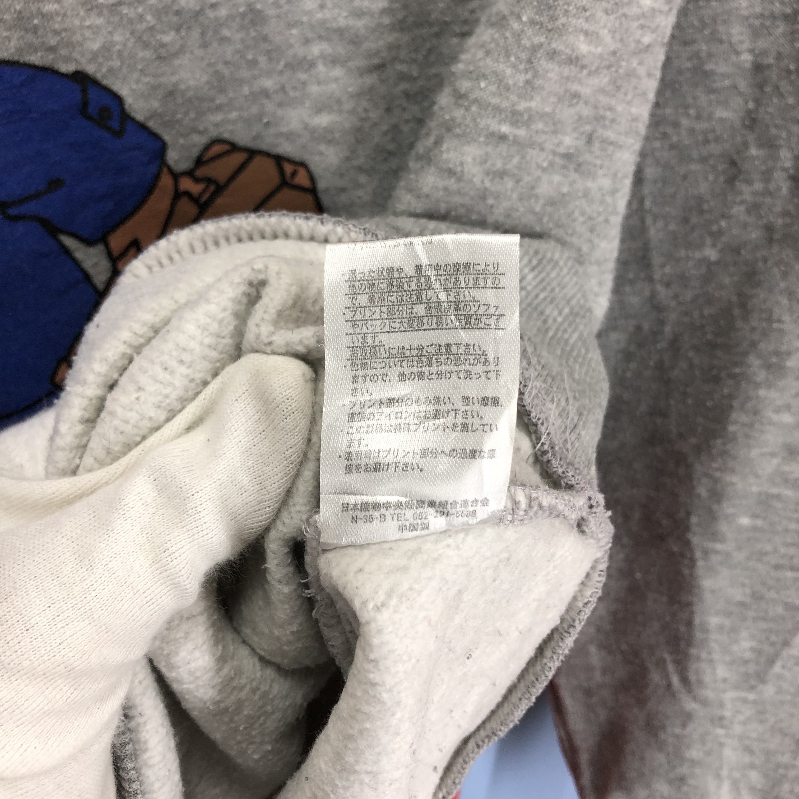 Other PADDINGTON BEAR Crew Neck Sweatshirt #1620/02 Size US S / EU 44-46 / 1 - 7 Thumbnail