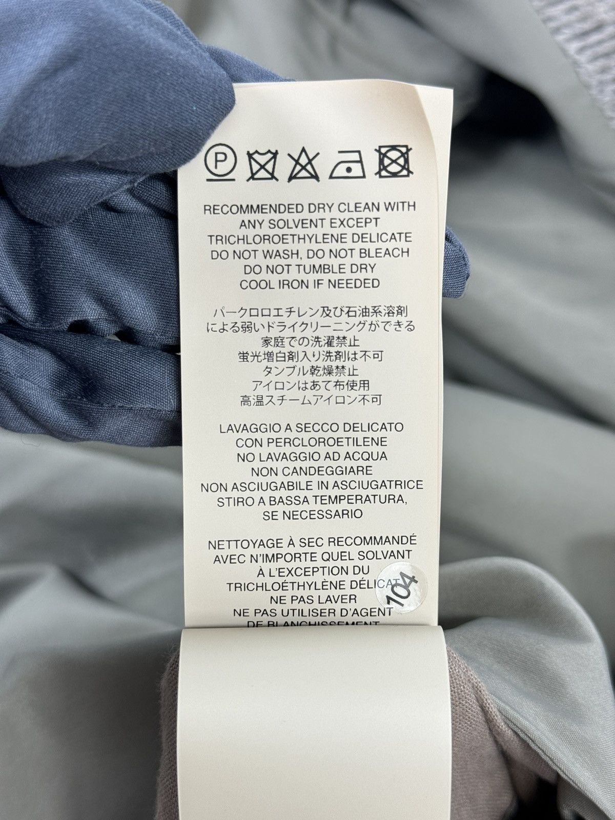 Fear of God OVERSIZED DOUBLE BREASTED HERRINGBONE LAMA WOOL BLEND COAT Size US XL / EU 56 / 4 - 17 Thumbnail