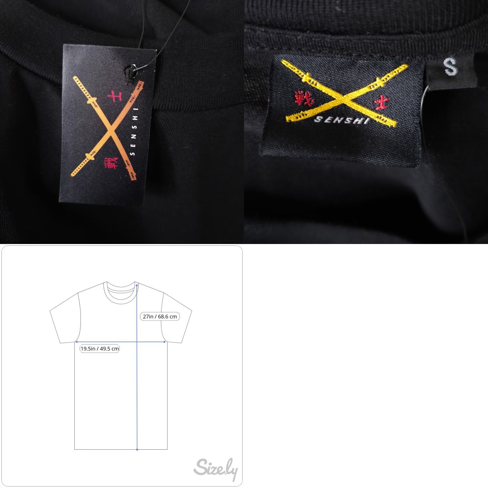 Vintage Senshi Warrior T Shirt Mens Size Small Black Samurai Martial Arts Size US S / EU 44-46 / 1 - 8 Thumbnail