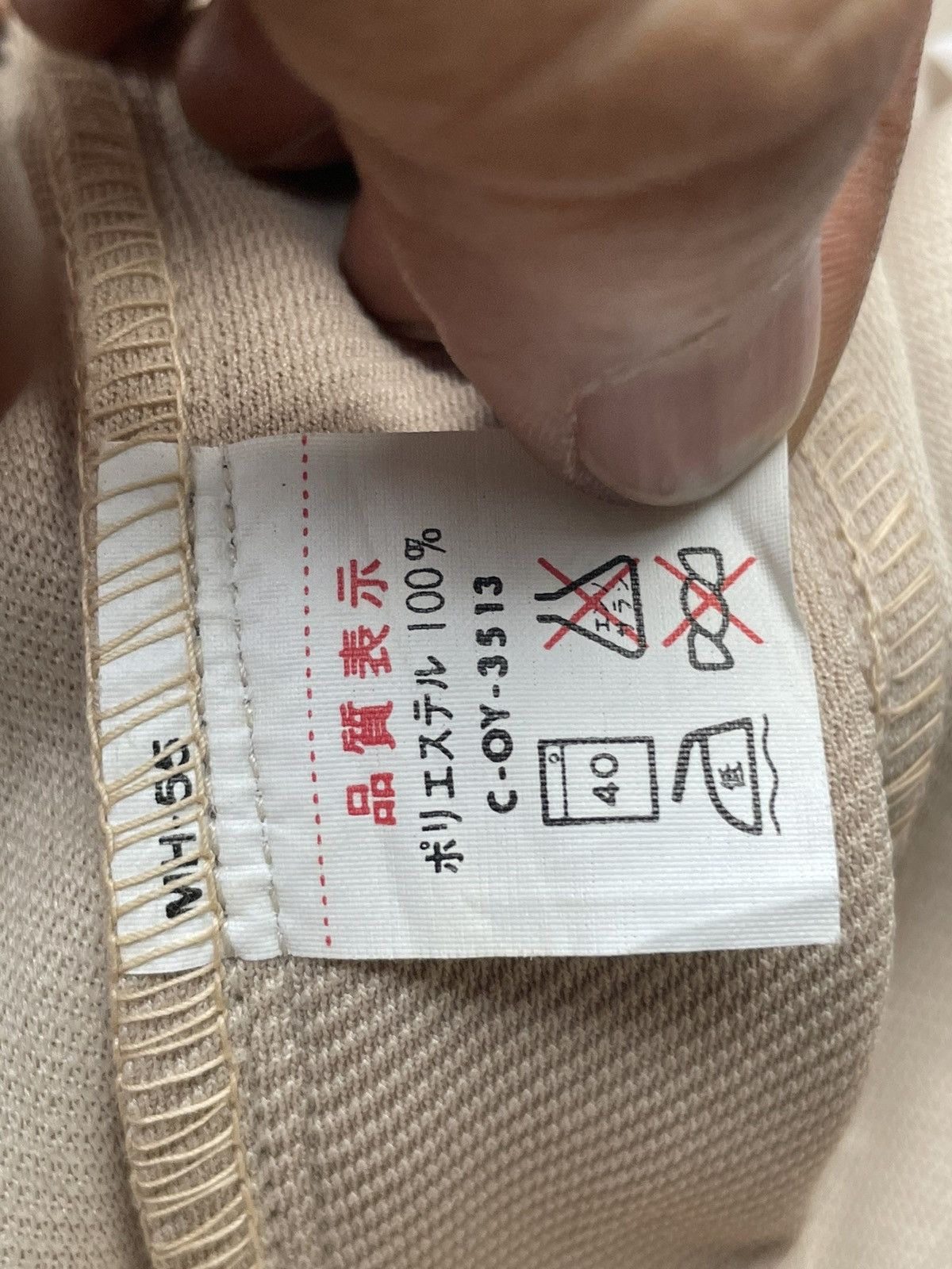 Big John Vintage Flare Big John Big Prest Size US 33 - 11 Thumbnail