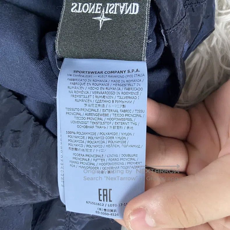 Stone Island Stone Island Blue Metallic Nylon Jacket Size US M / EU 48-50 / 2 - 6 Thumbnail
