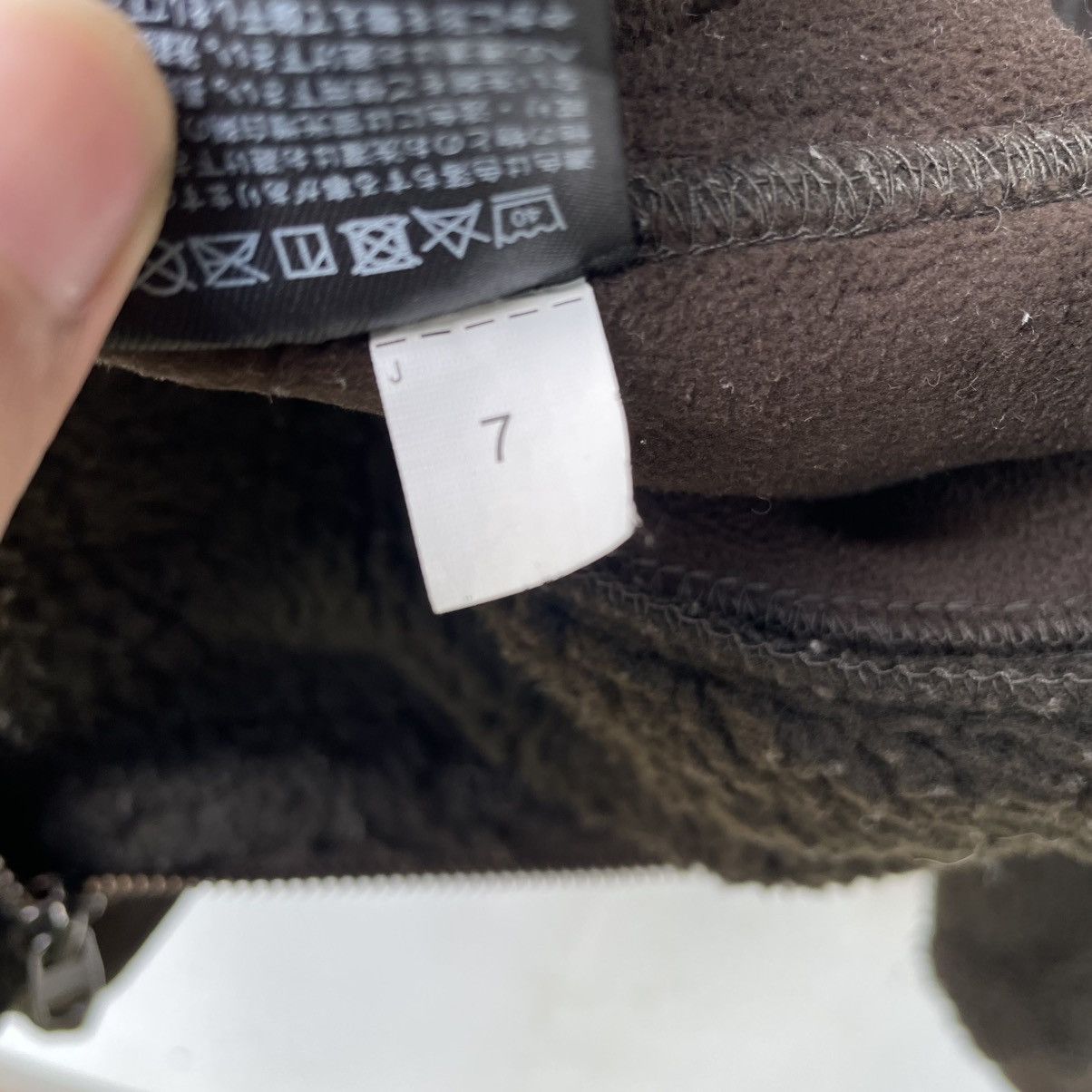 Designer × Jil Sander Uniqlo Deep Pile Jacket Size US M / EU 48-50 / 2 - 11 Thumbnail