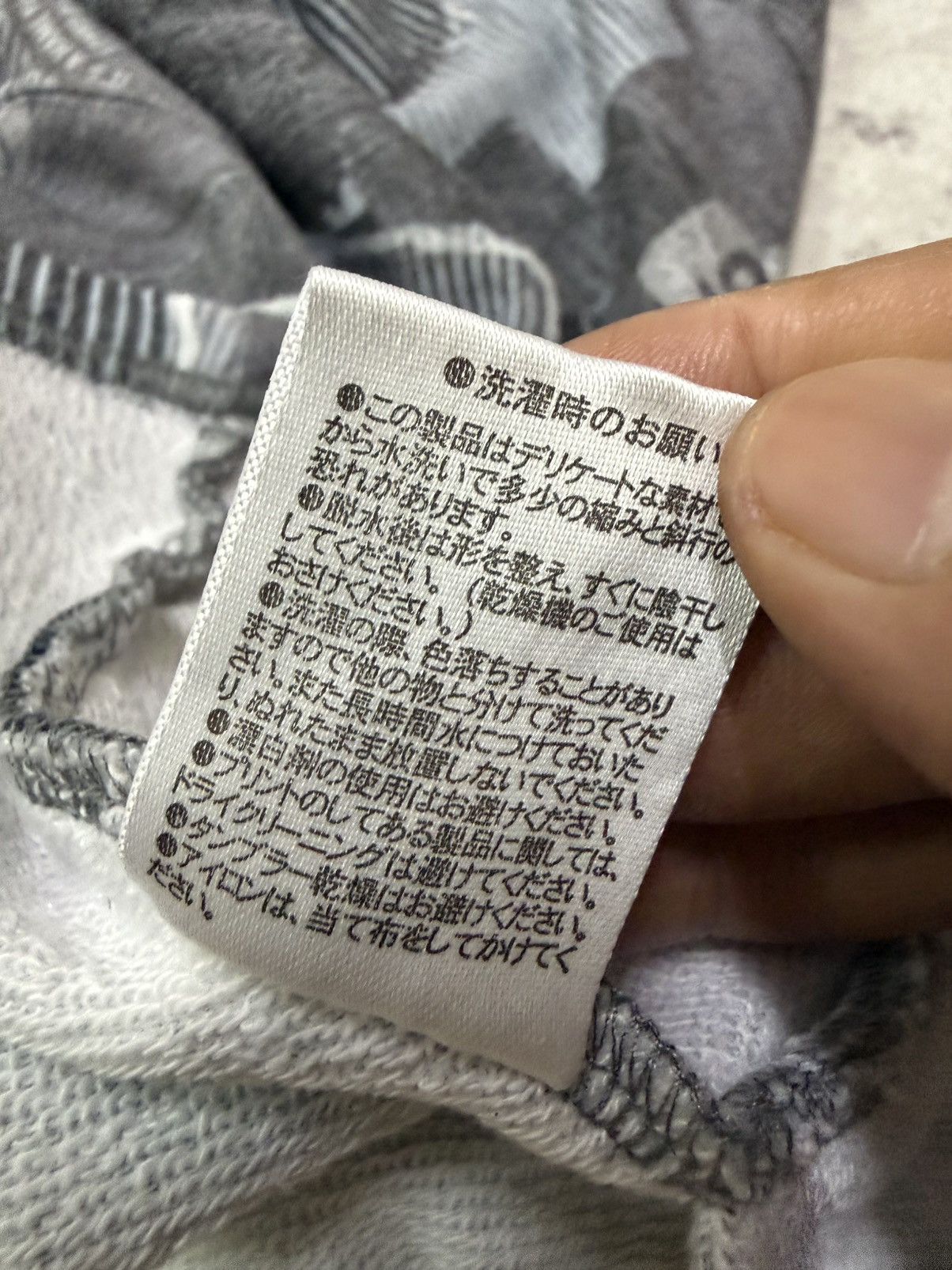 Japanese Brand DRUG STORE ALLOVEPRINT POCKET SWEATSHIRT Size US XL / EU 56 / 4 - 10 Thumbnail