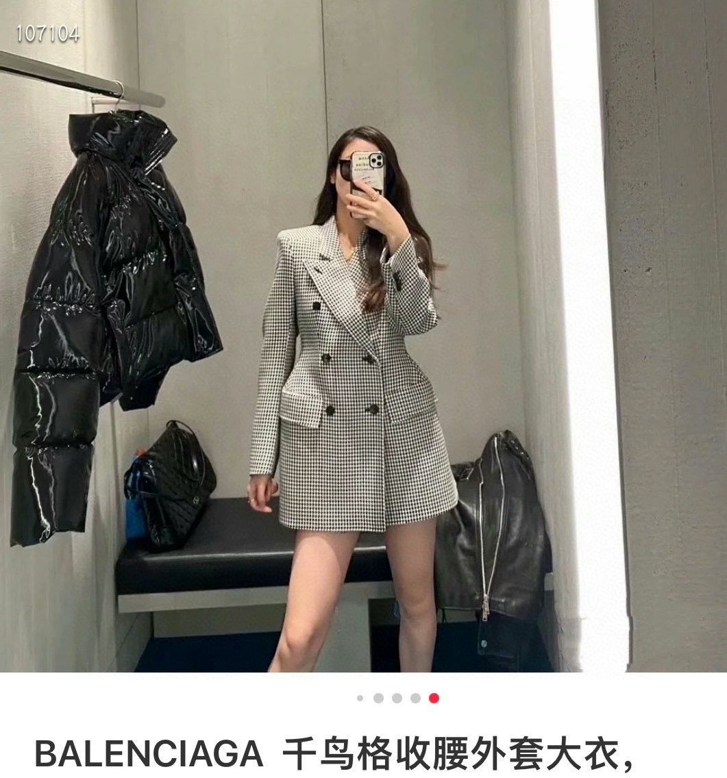 Balenciaga Balenciaga Houndstooth Set jacket 2501-Nextarrow Size XL / US 12-14 / IT 48-50 - 8 Thumbnail