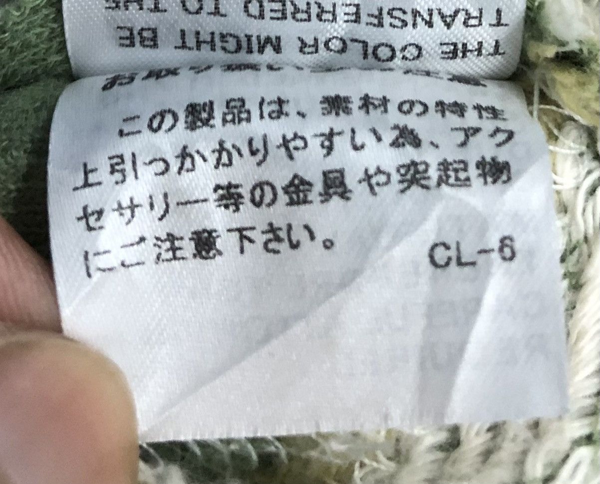 Issey Miyake Issey Miyake Net-Net Sweatpants Size US 33 - 21 Thumbnail