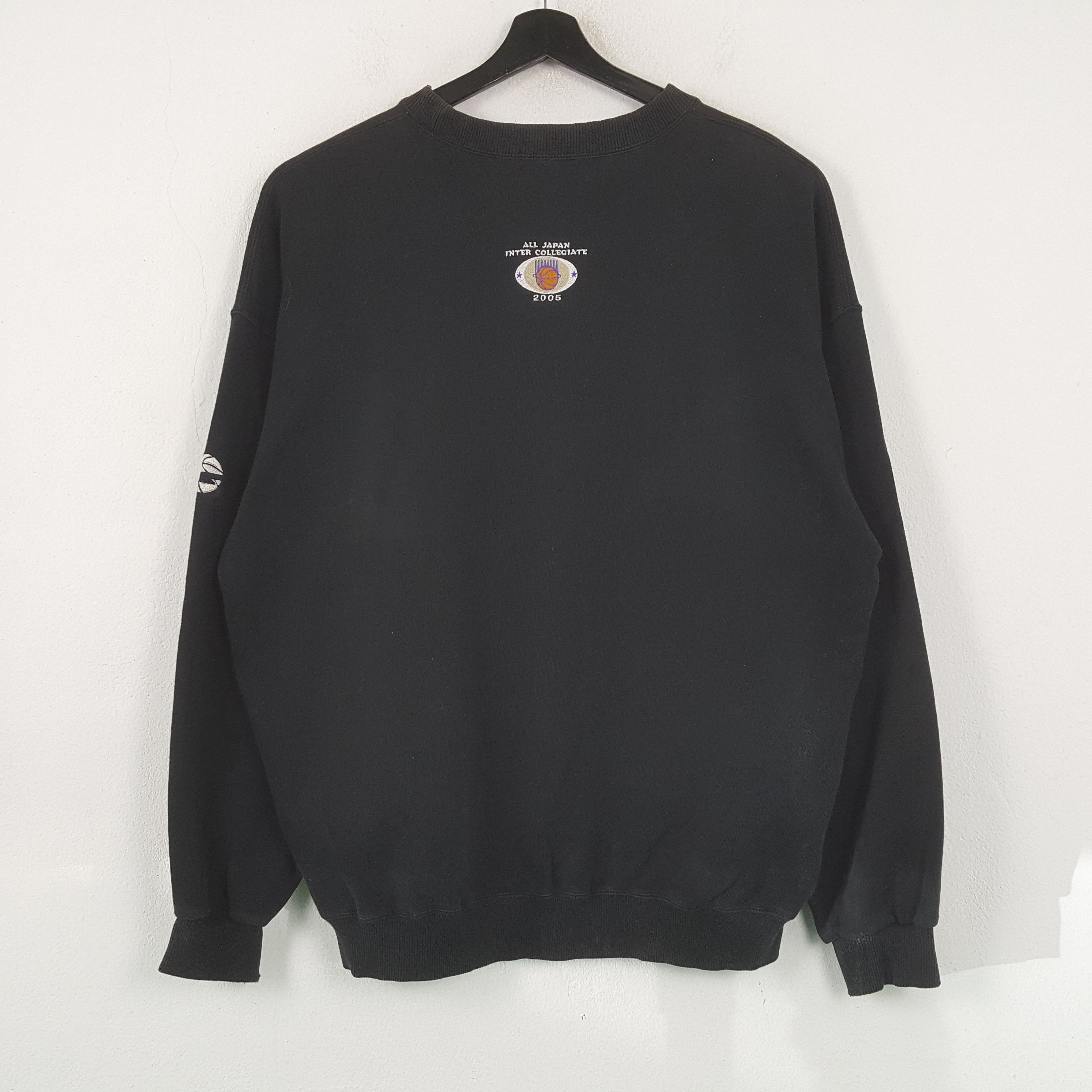 All Japan Inter BASKETBALL CHAMPIONS Sweatshirt C292N21