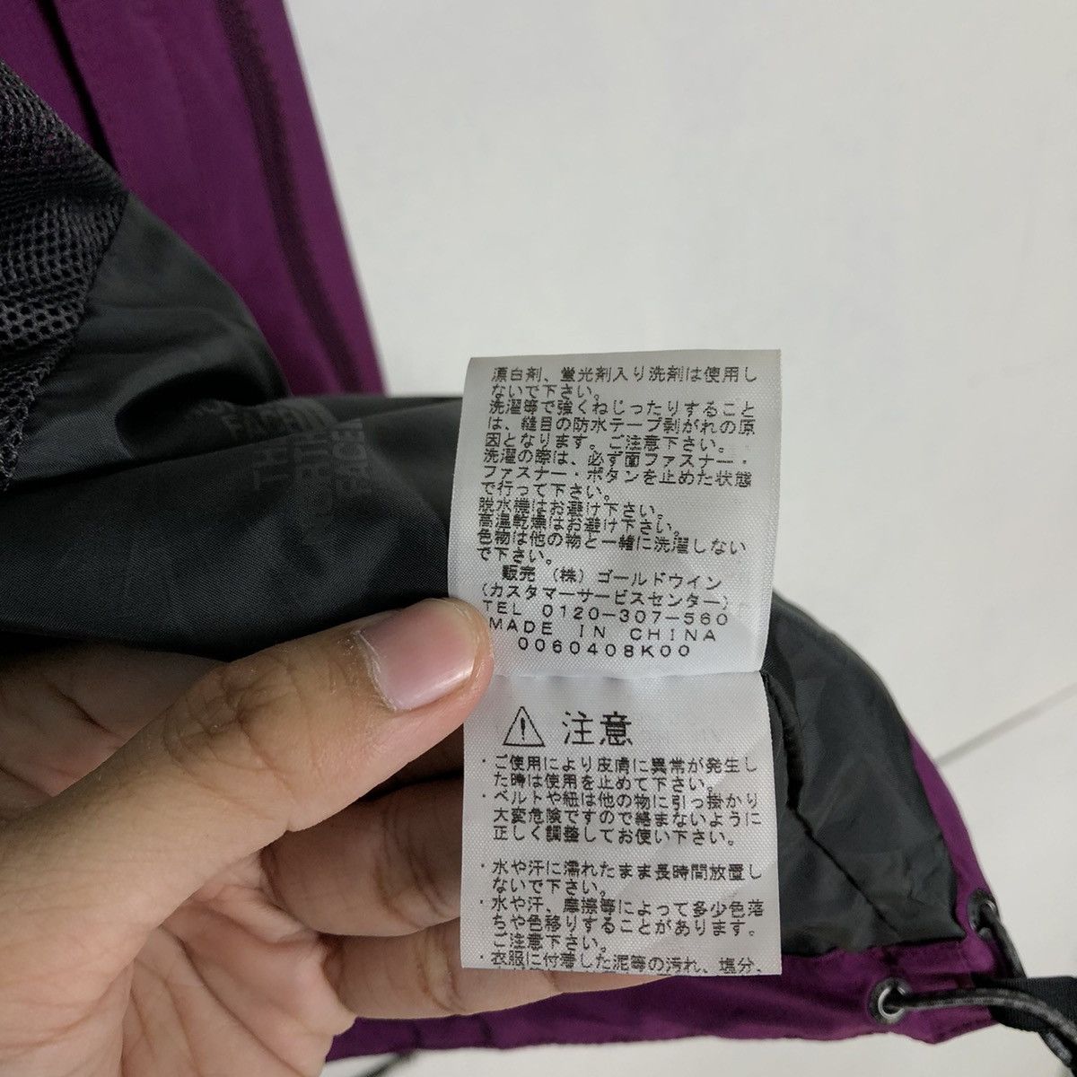 Goretex 🔥VINTAGE SURVIVAL JACKET THE NORTH FACE GORE-TEX Size US M / EU 48-50 / 2 - 18 Thumbnail