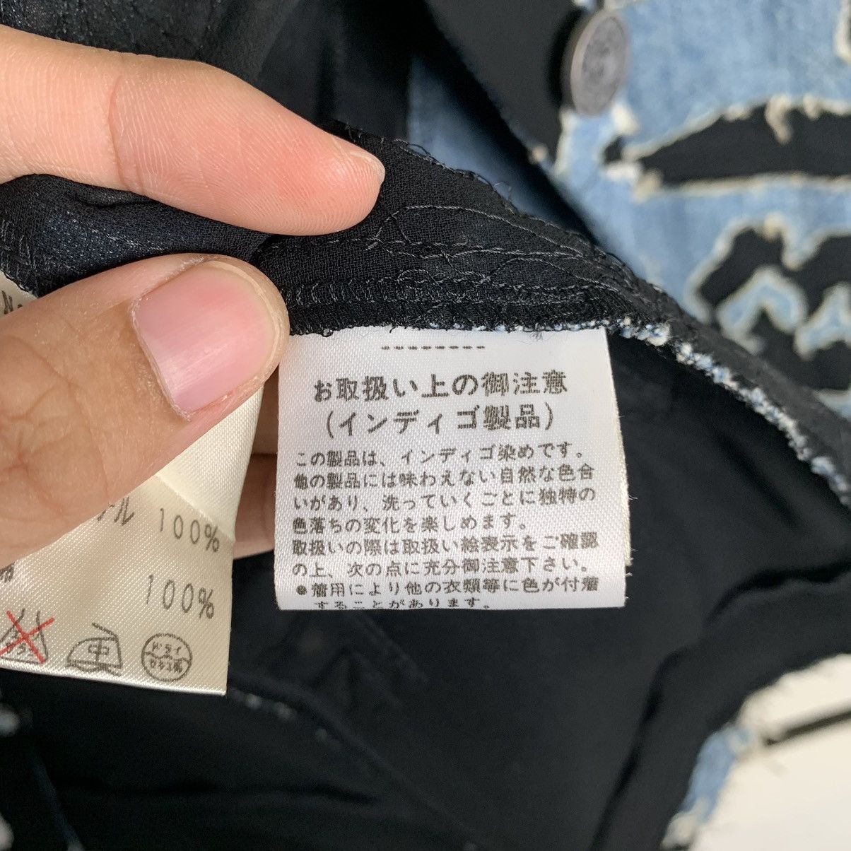 Other Nice Design Yuki Torii Women Jacket Size S / US 4 / IT 40 - 18 Thumbnail