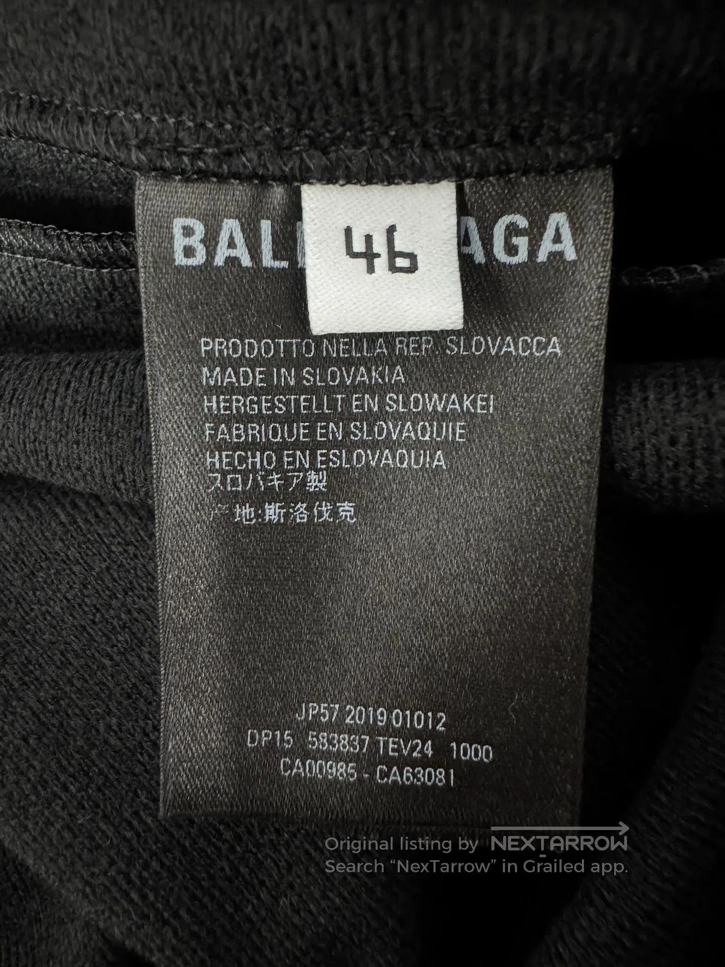 Balenciaga Balenciaga Side Logo Nylon Pants. Size US 36 / EU 52 - 8 Thumbnail