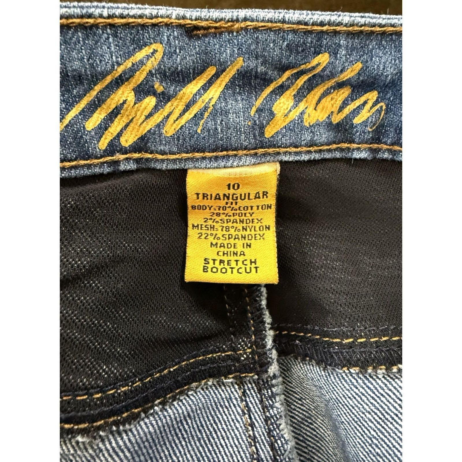 Bill Blass VINTAGE Bill Blass Jeans Mom Jean Bootcut Stretch Size 10 90s Hippie Concert Medium wash Blue Womens Size 32" / US 10 / IT 46 - 2 Thumbnail