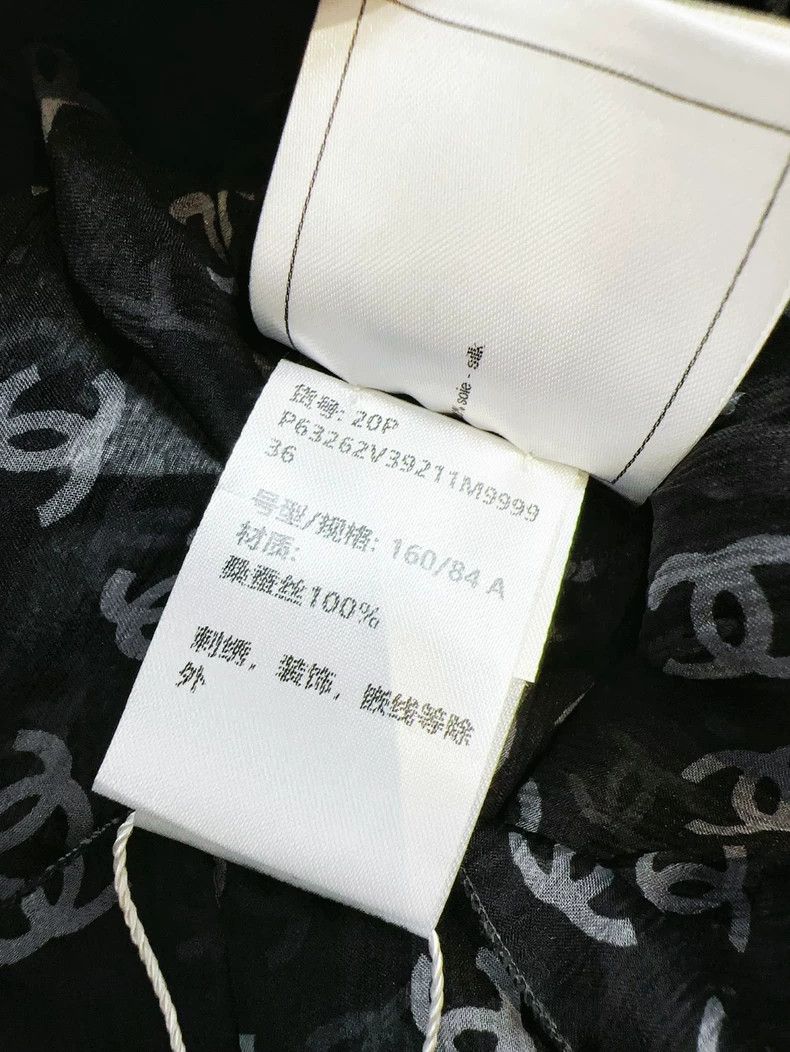 Other Chanel 20p spring and summer preview full logo black and w Size XS / US 0-2 / IT 36-38 - 7 Thumbnail