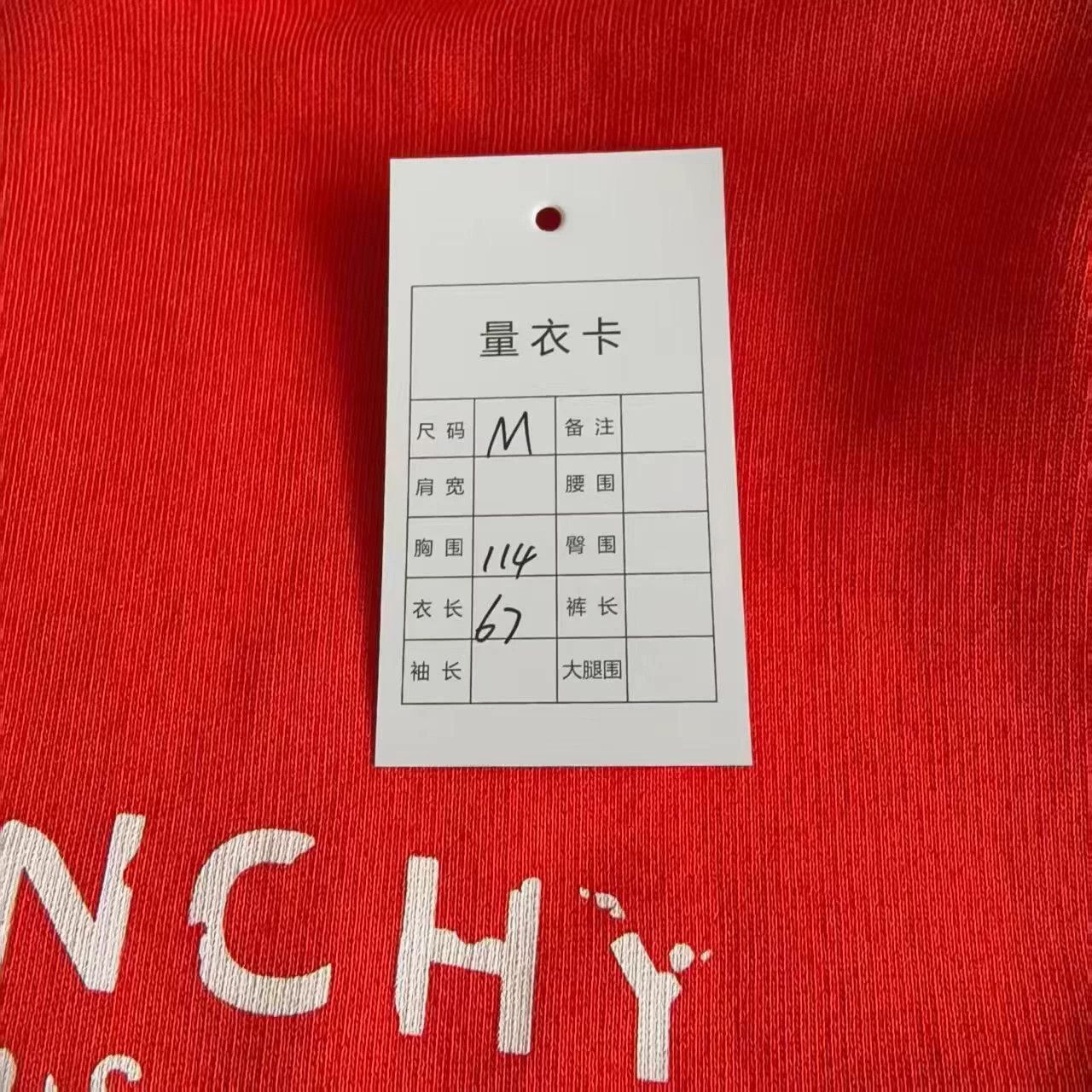 Givenchy Givenchy New Red Destroyed Logo Women's Hoodie M Size M / US 6-8 / IT 42-44 - 6 Thumbnail