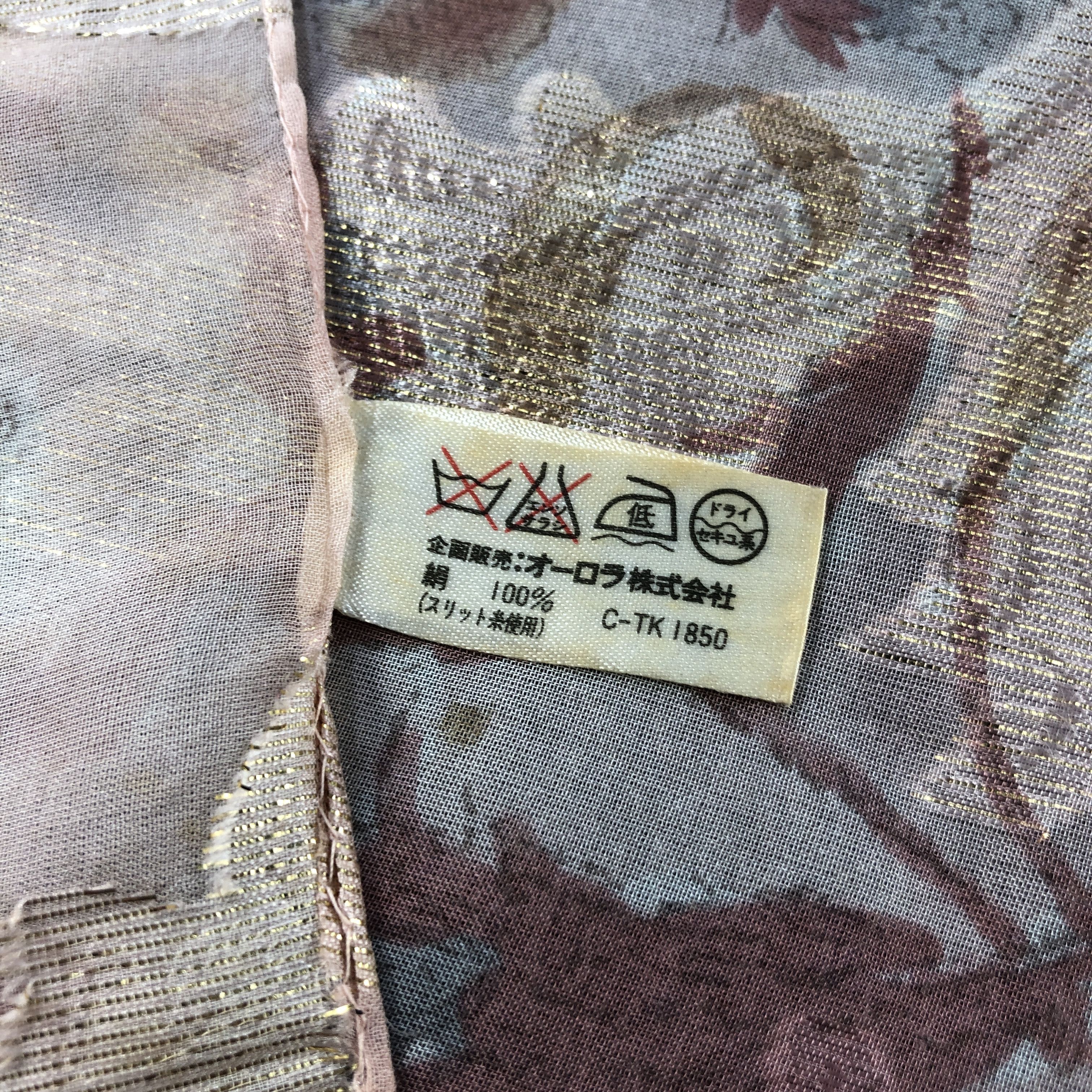 Japanese Brand Luciano Soprani Luxury Silk Scarf M1130 Size ONE SIZE - 6 Thumbnail