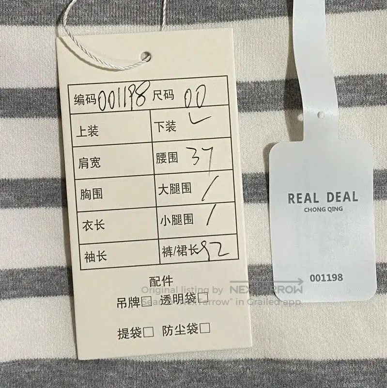 Thom Browne Thom Browne Gray Cotton Women's Casual Pants . Size 22" - 8 Thumbnail