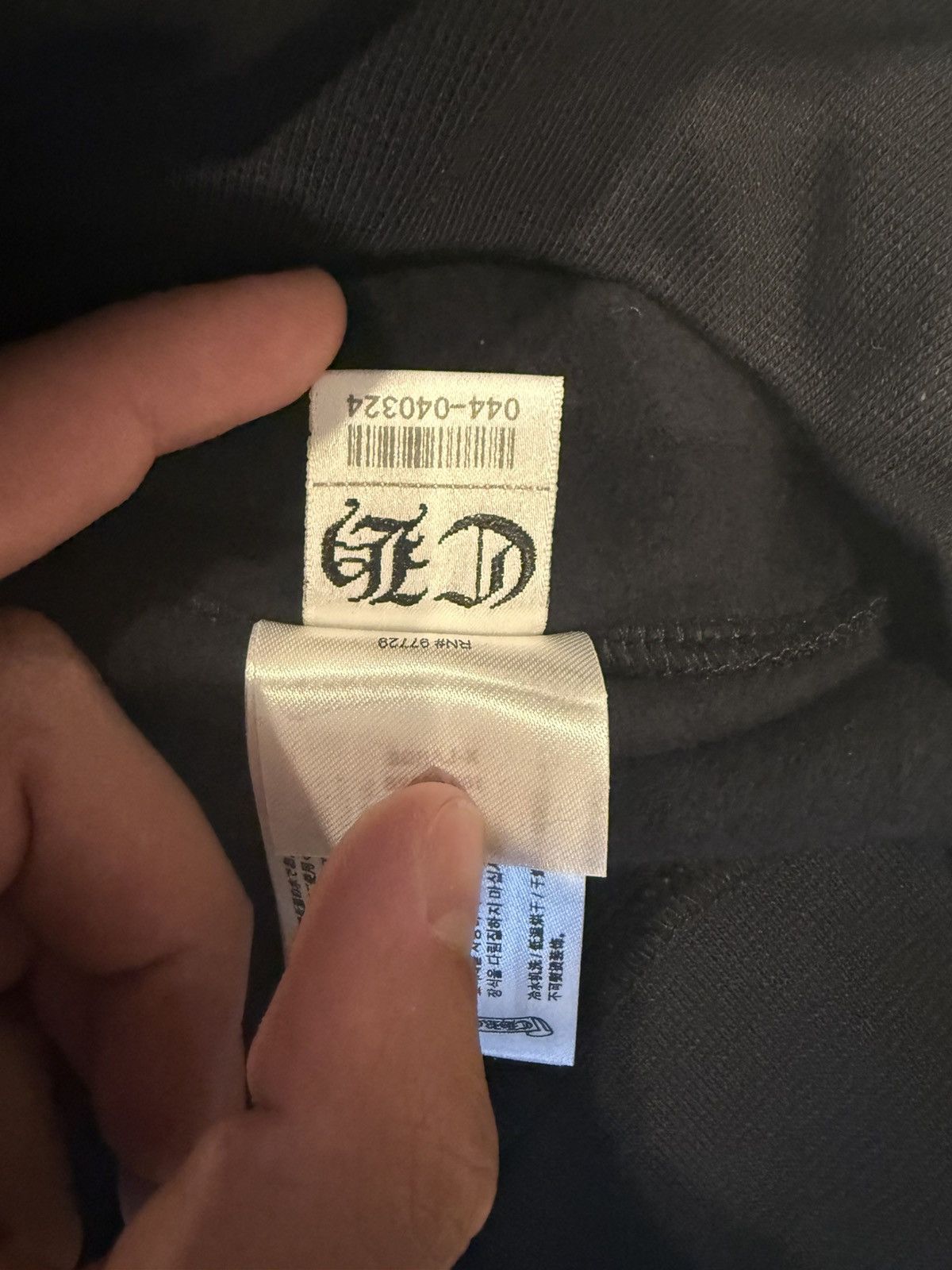 Chrome Hearts Chrome Hearts x Deadly Doll Size US XL / EU 56 / 4 - 5 Thumbnail
