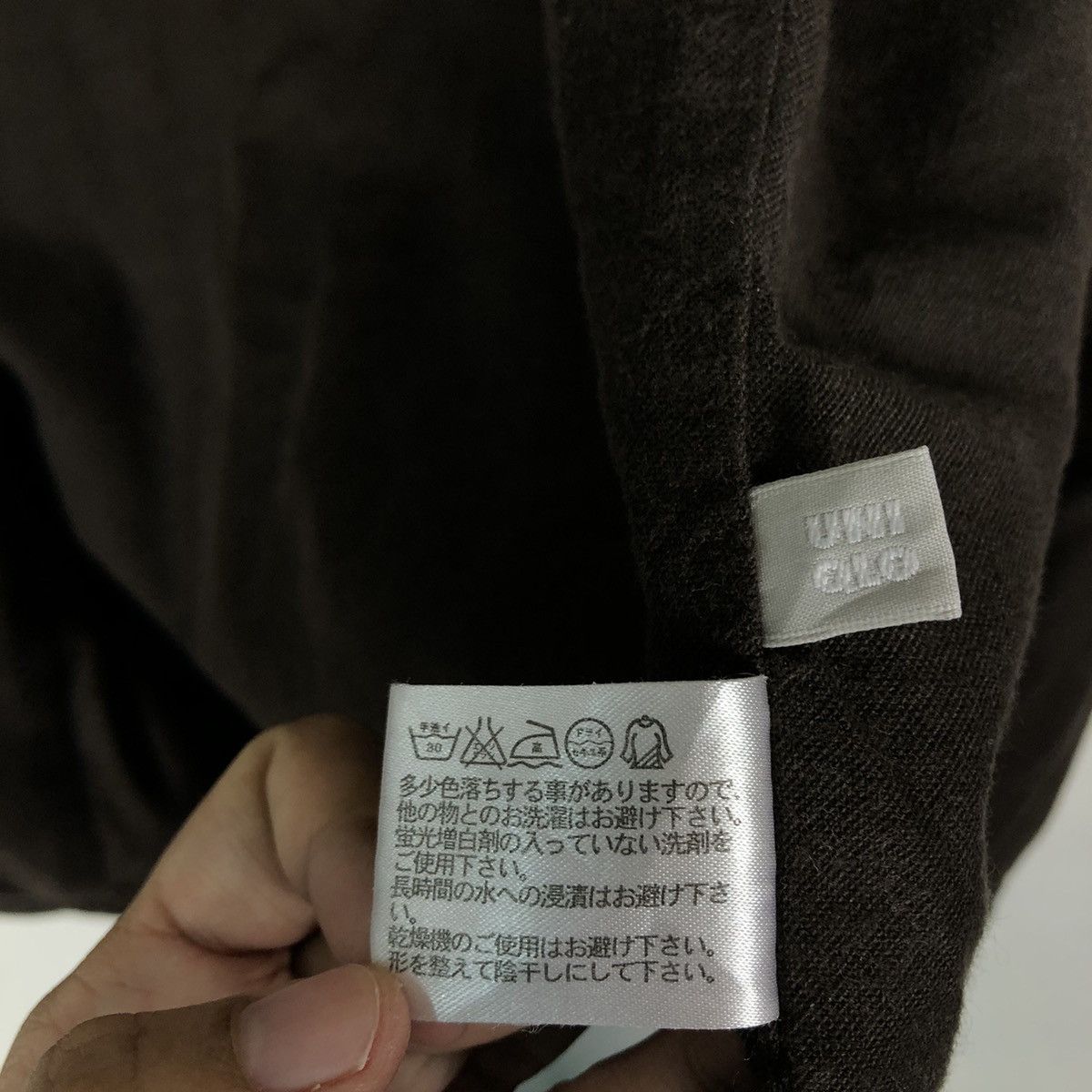 Vintage 🔥90’s Vintage Chore Work Jacket Uniqlo Japan Issey Miyake Size US XL / EU 56 / 4 - 17 Thumbnail