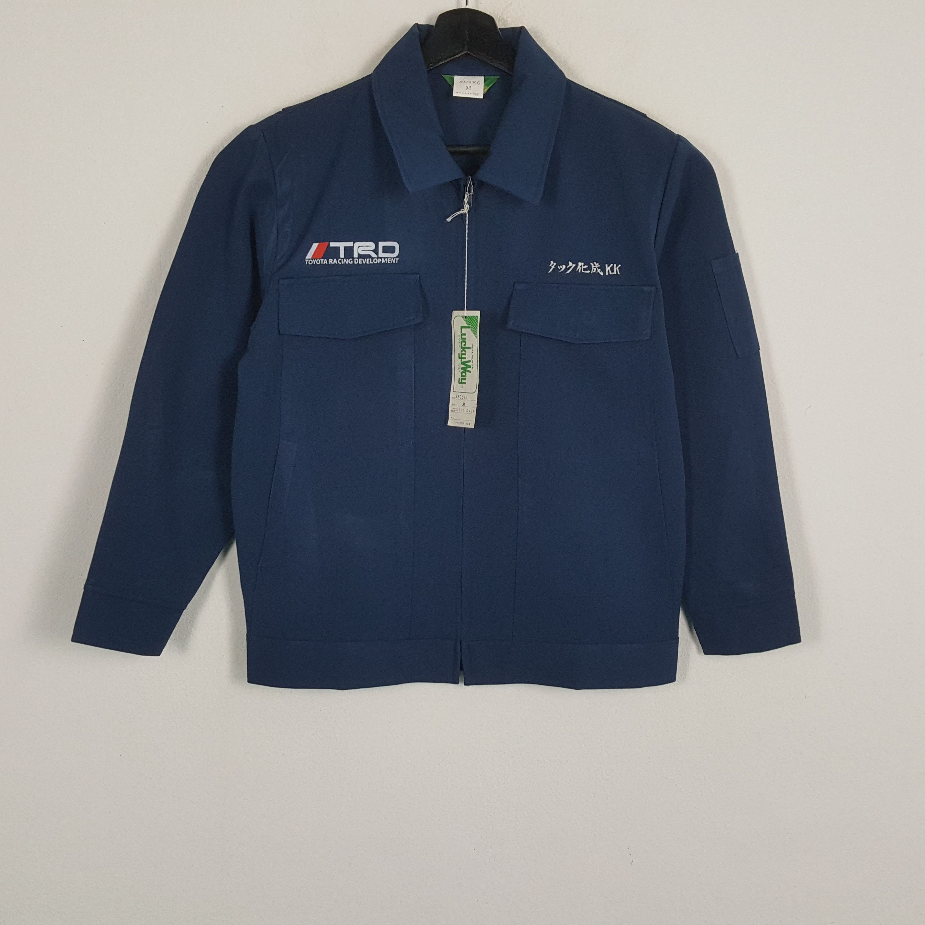 Japanese Brand × Vintage TRD TOYOTA RACING DEVELOPMENT Motorsports Custom Jacket Size US S / EU 44-46 / 1 - 3 Thumbnail