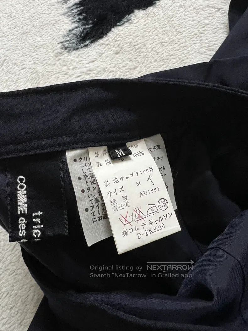 Comme des Garcons Comme des Garcons Pure Wool One Shoulder Strap Dress Size M / US 6-8 / IT 42-44 - 3 Thumbnail