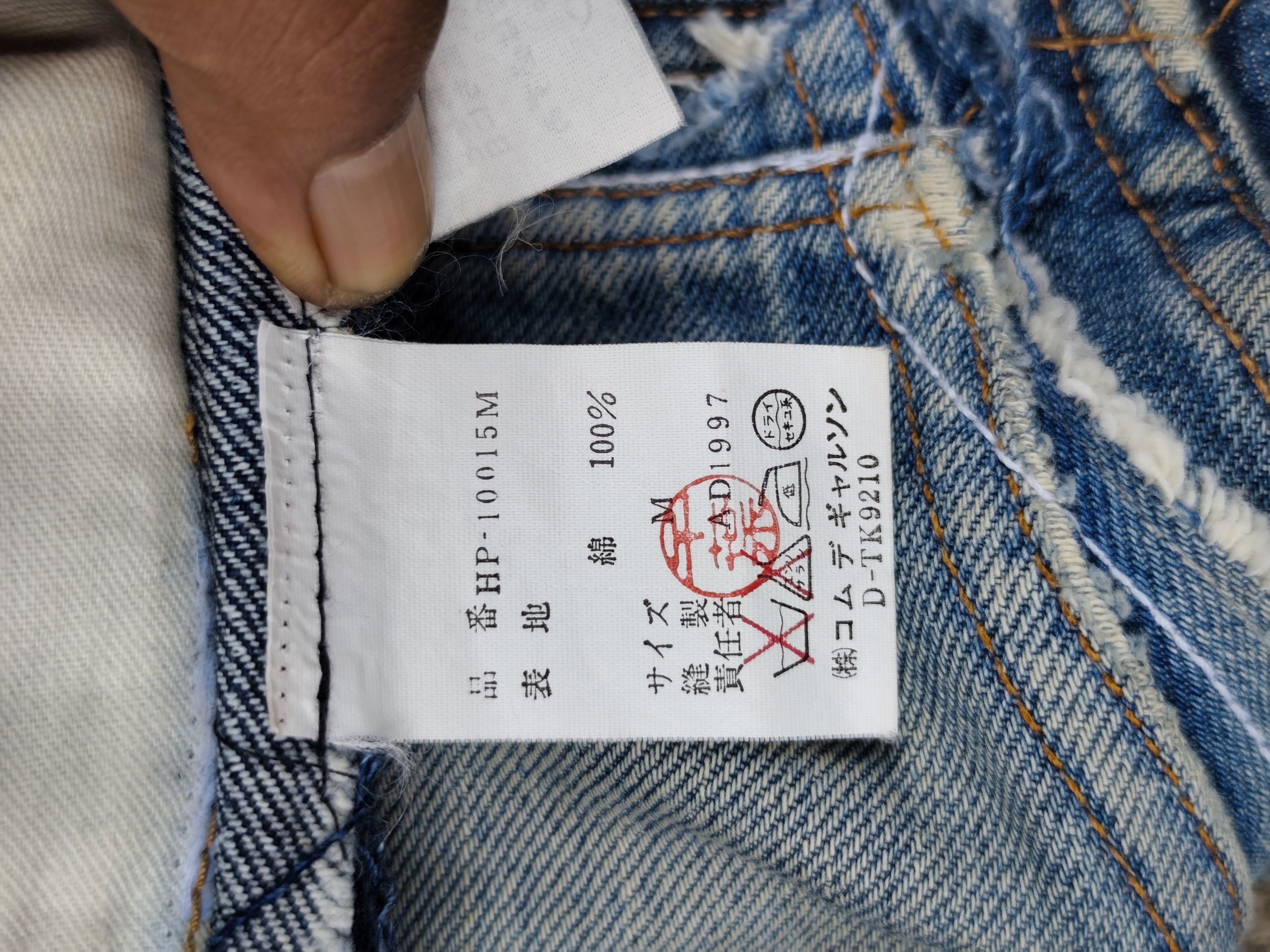 Comme des Garcons Homme Plus Comme des Garcons Homme AD1997 Patchwork Levi's Denim Pants Size US 30 / EU 46 - 22 Thumbnail