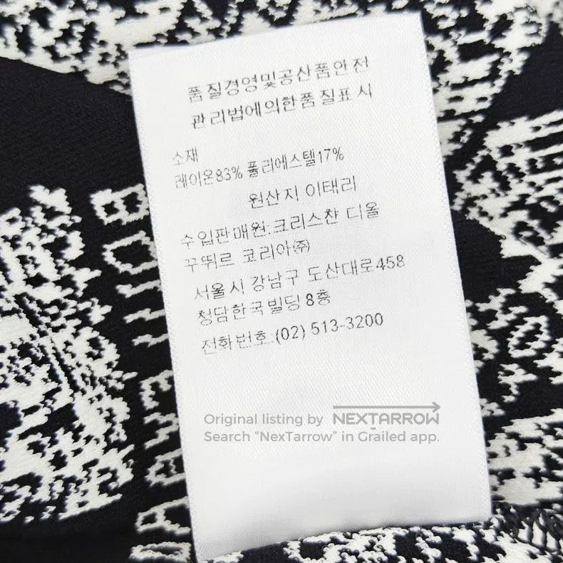 Dior Dior 24 new Paris map dresses Size XXS / US 00 / IT 34 - 6 Thumbnail