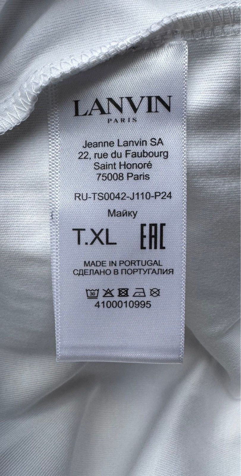 Lanvin T-shirt Lanvin. Size US XL / EU 56 / 4 - 5 Thumbnail