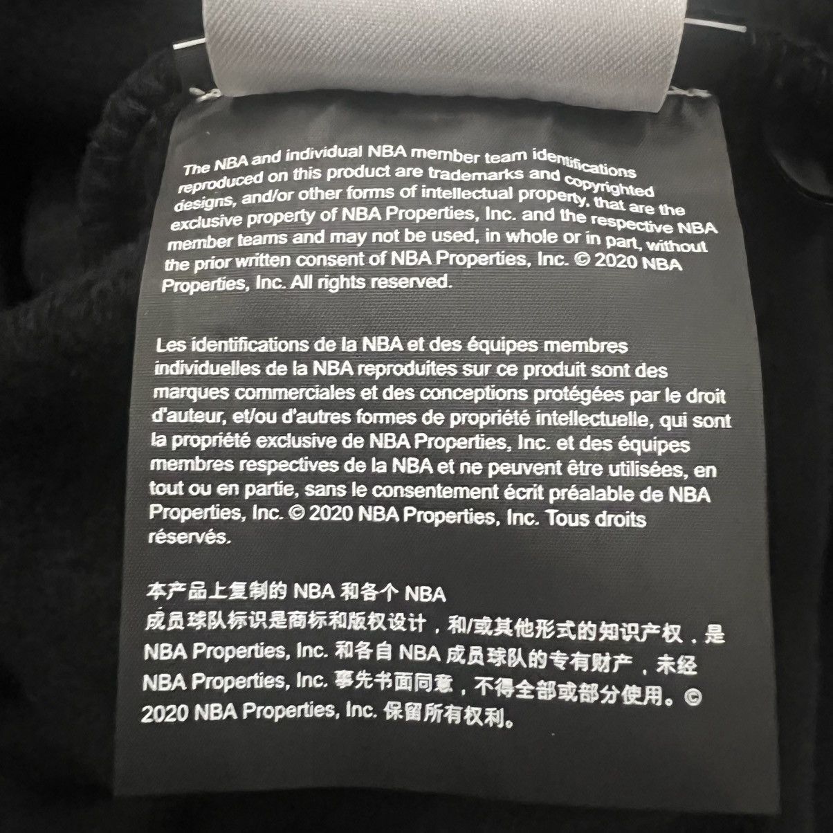 Essentials × NBA Fear of God Essentials NBA Hoodie Size US XS / EU 42 / 0 - 12 Thumbnail