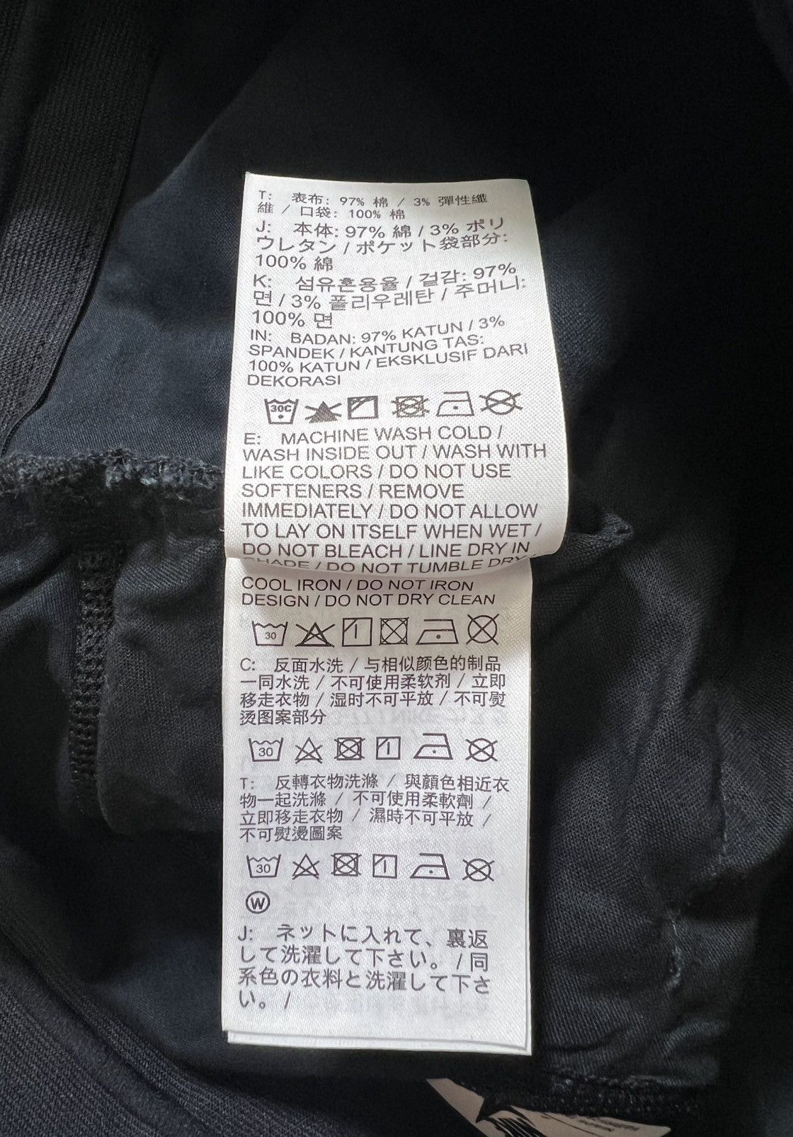Nike × Undercover Nike - Undercover - F/W ‘19 - Cargo Pants Size US 30 / EU 46 - 17 Thumbnail