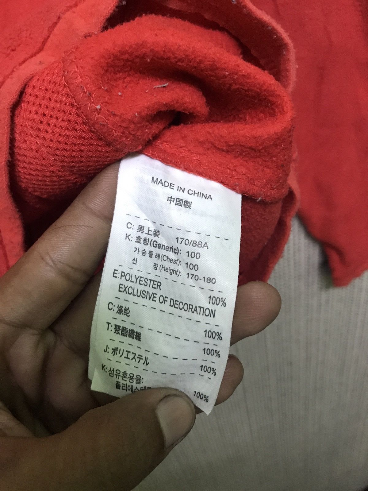 Nike × Nike ACG × Vintage ‼️vintage nike ACG very rare Size US M / EU 48-50 / 2 - 9 Thumbnail