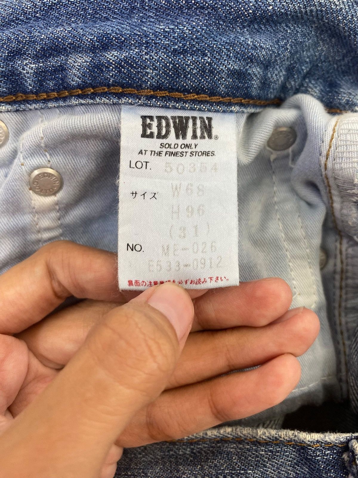 Edwin Vintage Edwin Blue Wash Style Loose Jeans Size US 30 / EU 46 - 11 Thumbnail