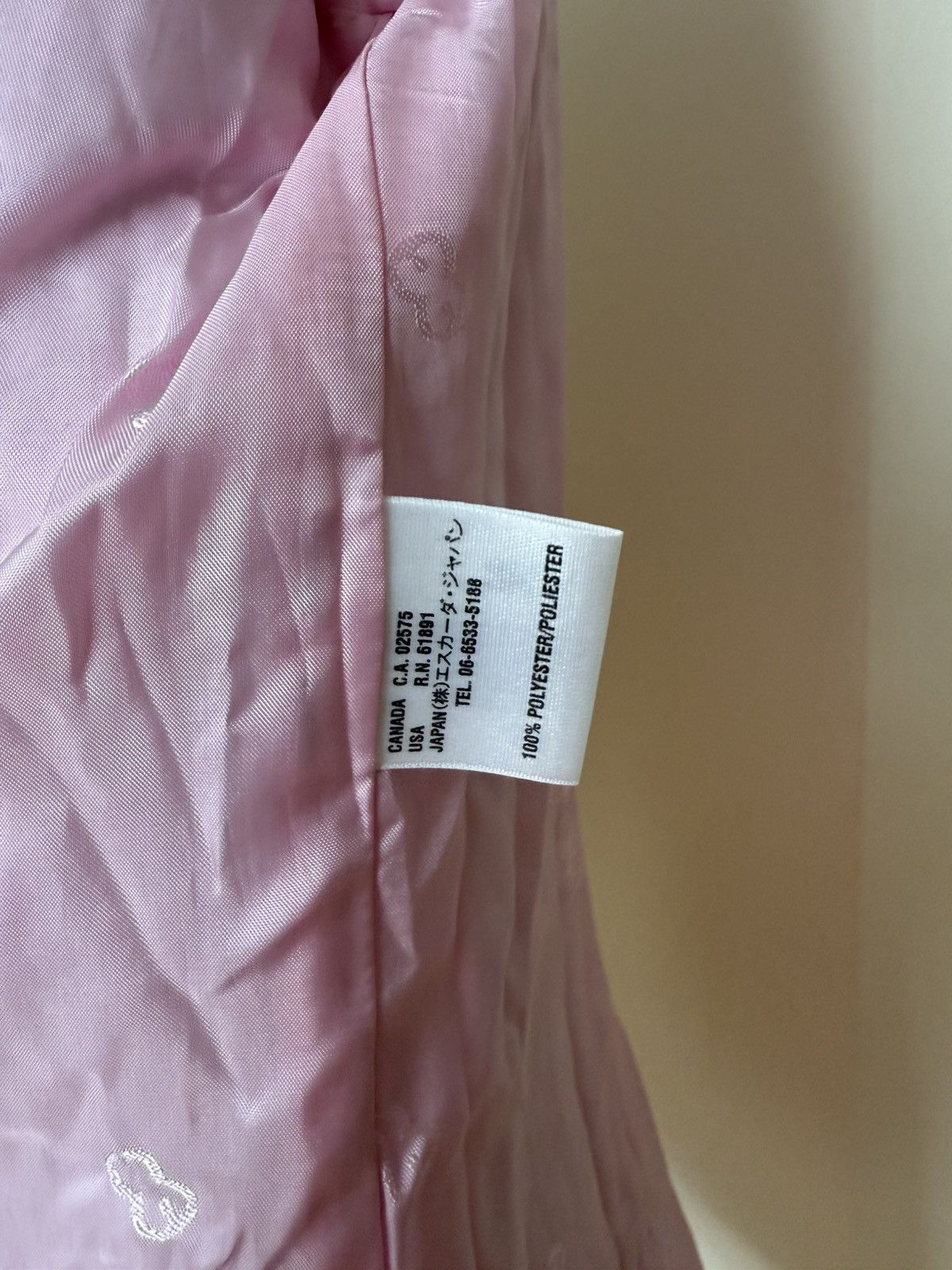 Escada Escada Vintage Quilted Jacket – Pink Satin Size M / US 6-8 / IT 42-44 - 7 Thumbnail