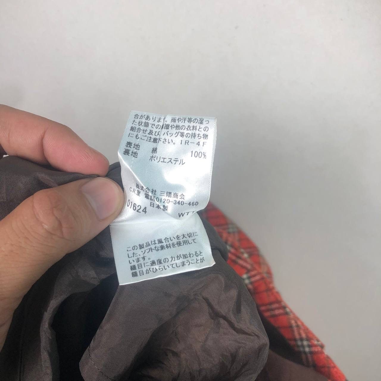 Burberry Burberry Nova Check Print Mini Skirt Size 26" / US 2 / IT 38 - 8 Thumbnail