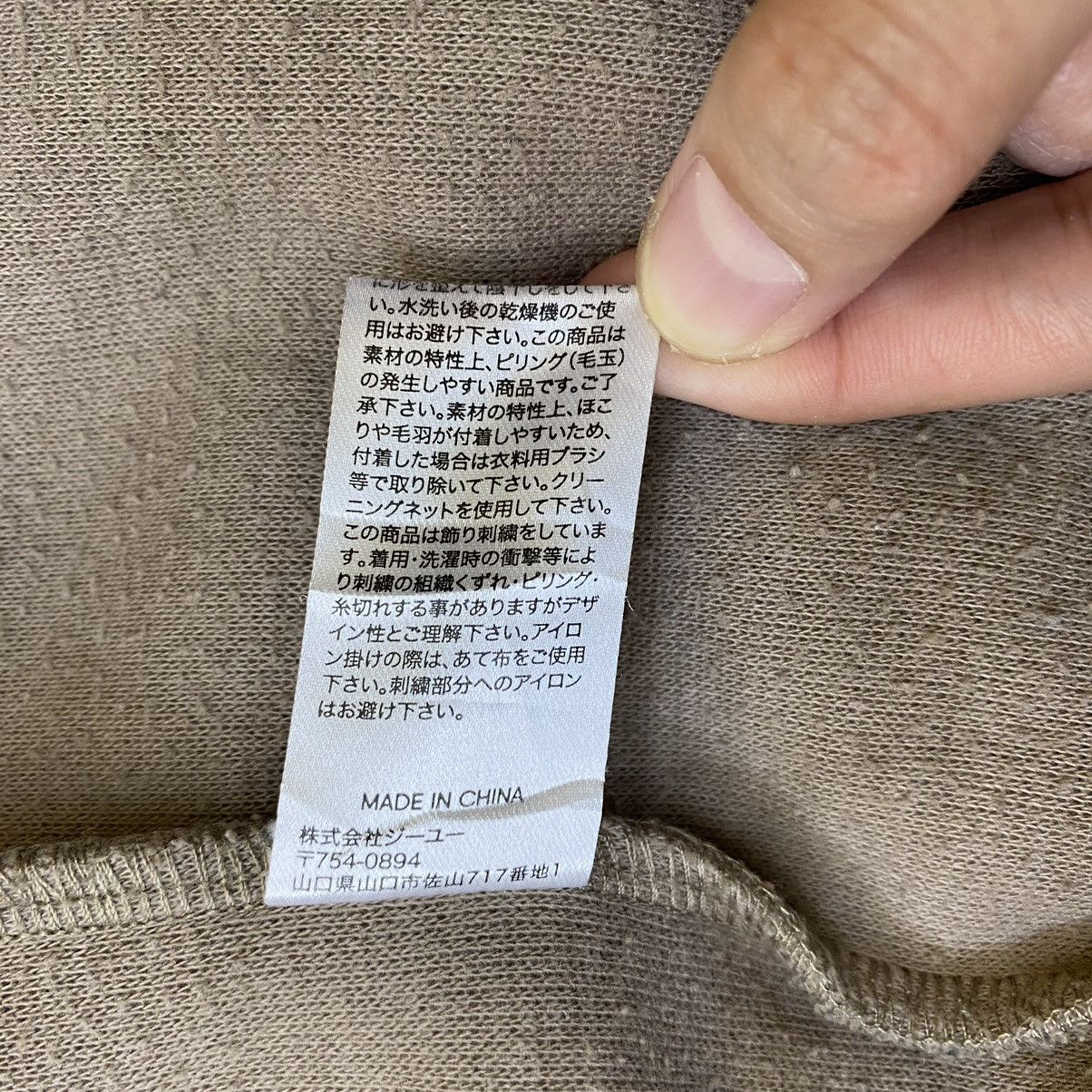 GU × Japanese Brand × Kappa GU Japanese Brand x KAPPA Embroidered Logo Brown Oversize Size US XL / EU 56 / 4 - 8 Thumbnail