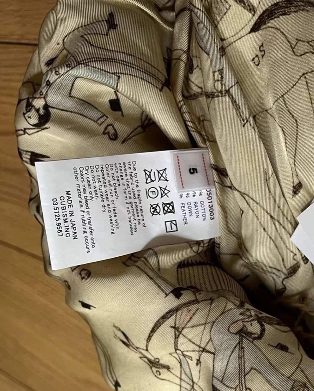 Visvim Visvimvisvim ict insulator down kofu vest 22ss-2504 Size US XXL / EU 58 / 5 - 8 Thumbnail