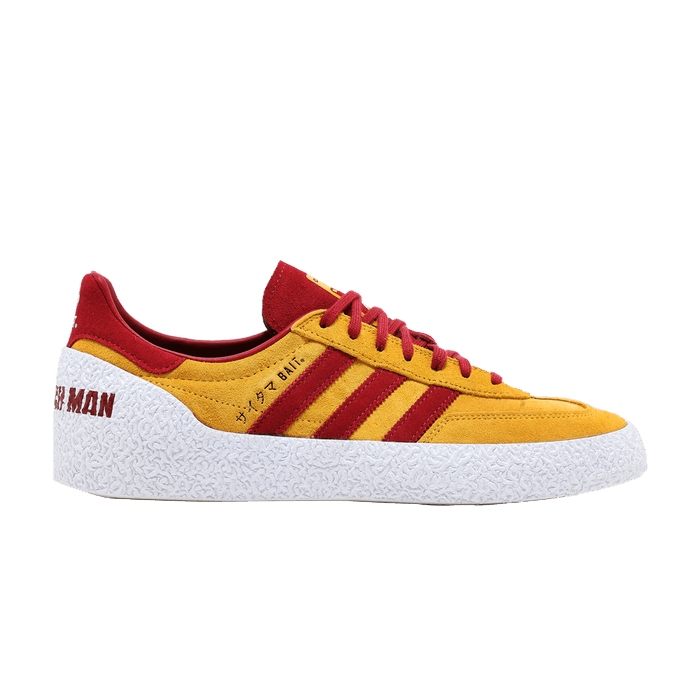 Adidas sale bait 42