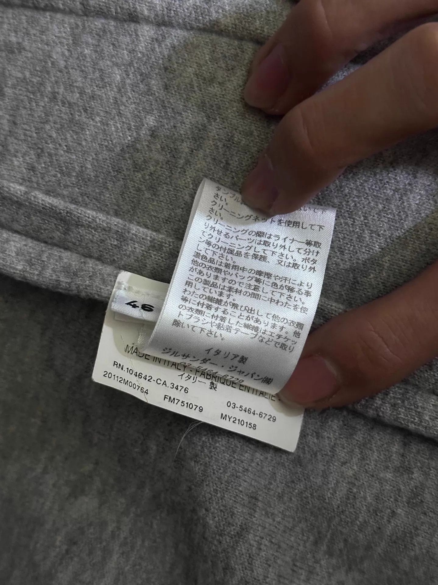 Jil Sander Jil Sander Raf Simons 11AW Wool-Cashmere Min Jacket 46 Size US S / EU 44-46 / 1 - 6 Thumbnail