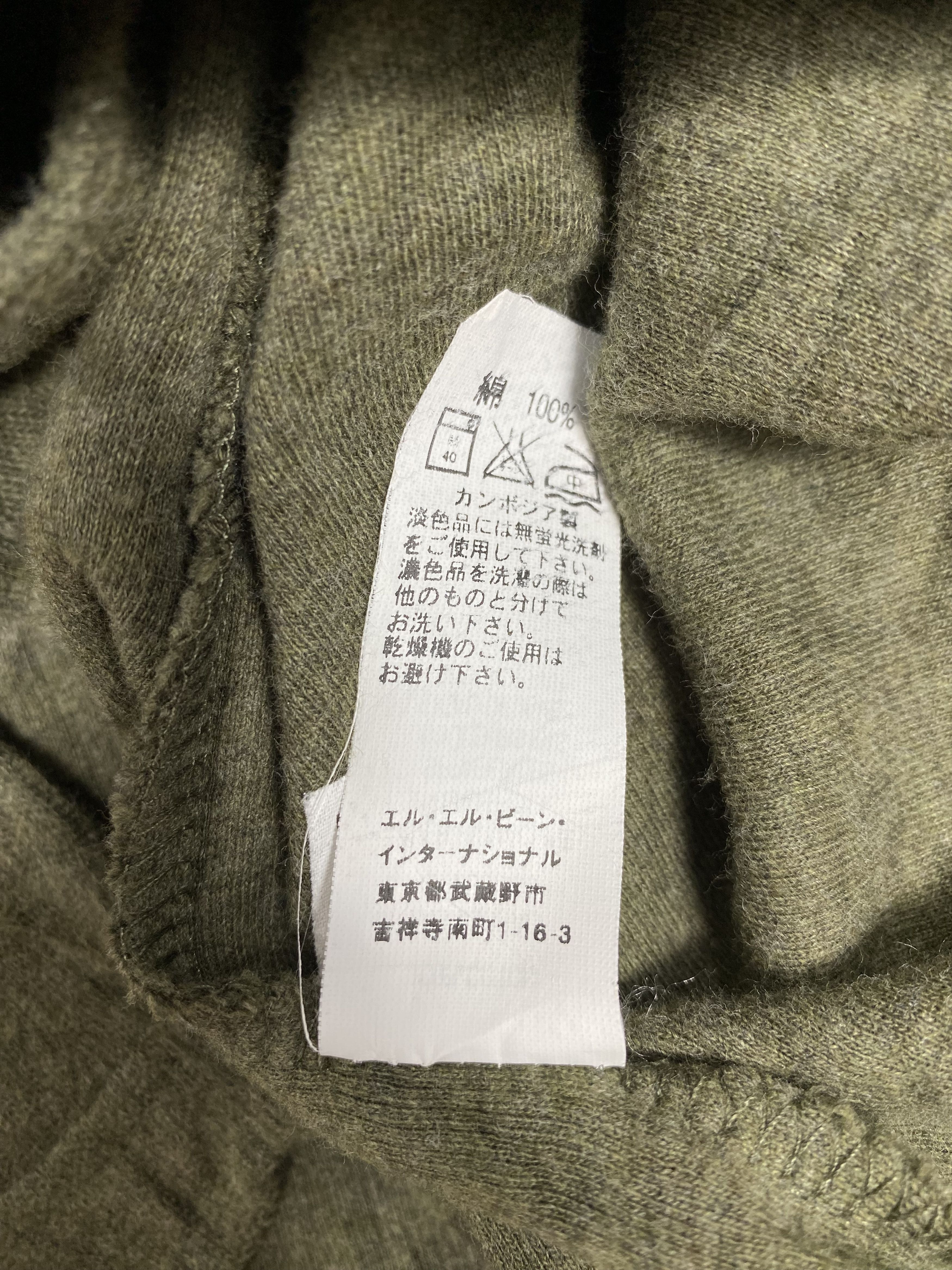 L.L. Bean Vintage LL Bean Half Zipper Sweatshirts PS0158 Size US XL / EU 56 / 4 - 8 Thumbnail