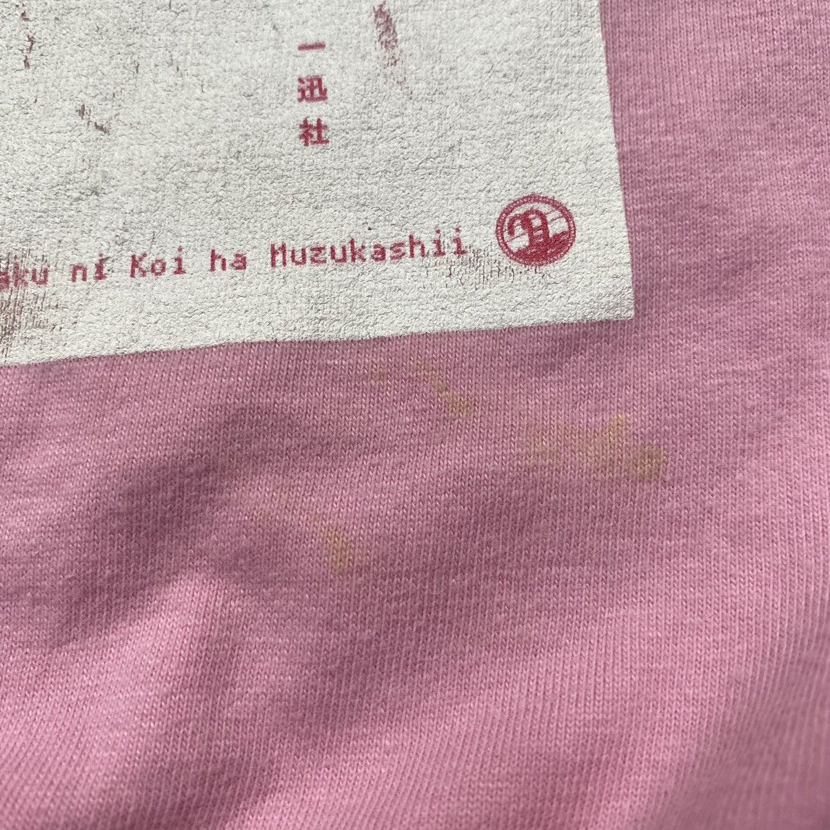 Anime × Japanese Brand Wotaku ni Koi wa Muzukashii Anime Manga Series Tee Size US M / EU 48-50 / 2 - 3 Thumbnail