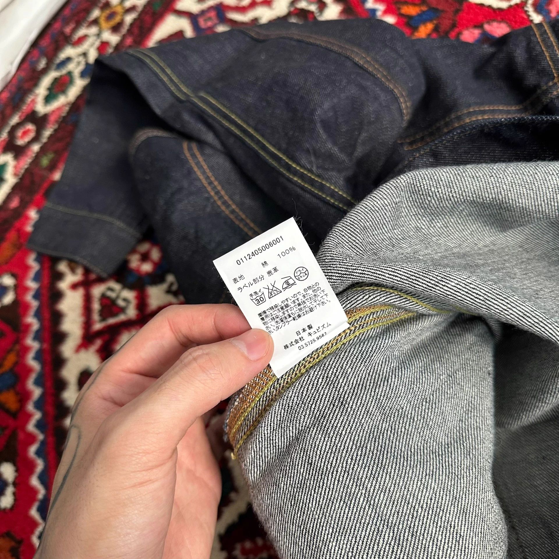 Visvim visvim 12aw 101 denim jacket 2 new Size US M / EU 48-50 / 2 - 6 Thumbnail