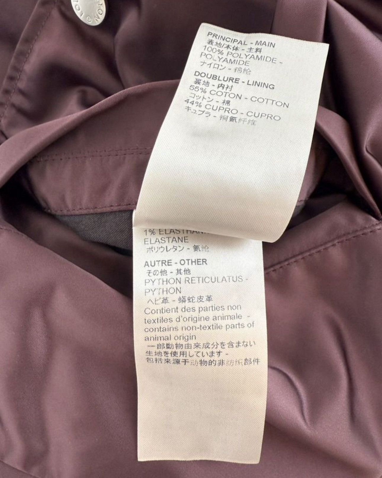 Louis Vuitton Louis Vuitton Bomber Size US L / EU 52-54 / 3 - 6 Thumbnail