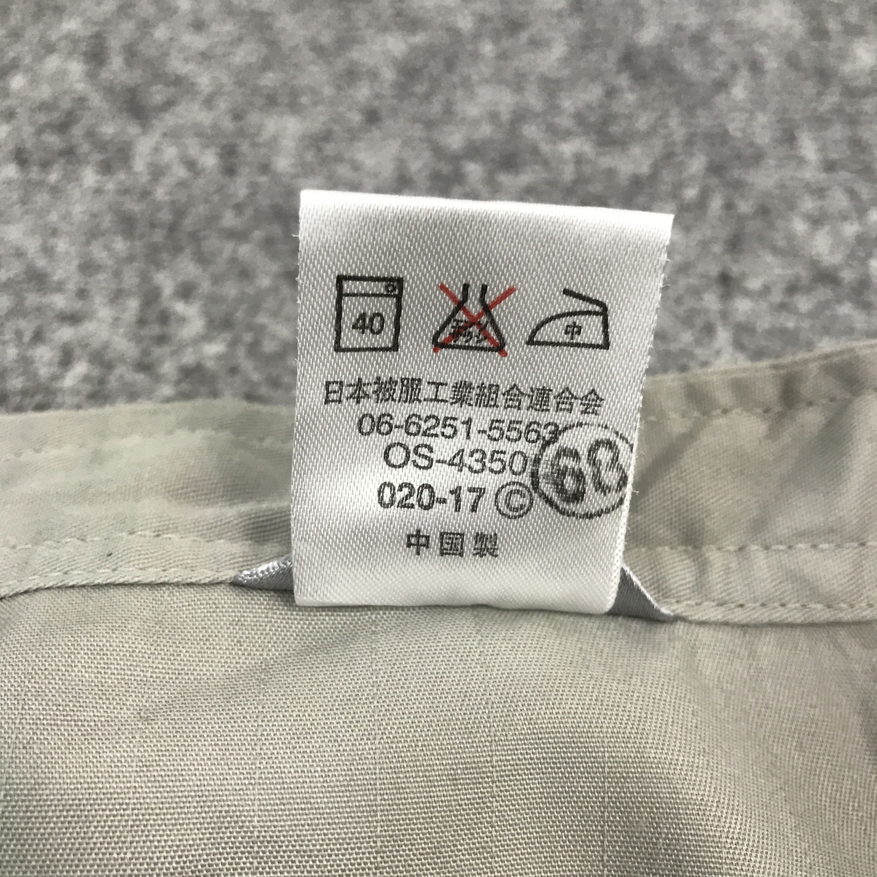Japanese Brand Mitsubishi Embroidery Logo Worker Japan Jacket Size US L / EU 52-54 / 3 - 10 Thumbnail