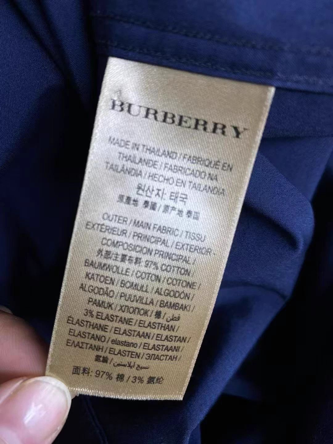 Burberry Burberry men's M shirt 46/106/74 Size US M / EU 48-50 / 2 - 7 Thumbnail