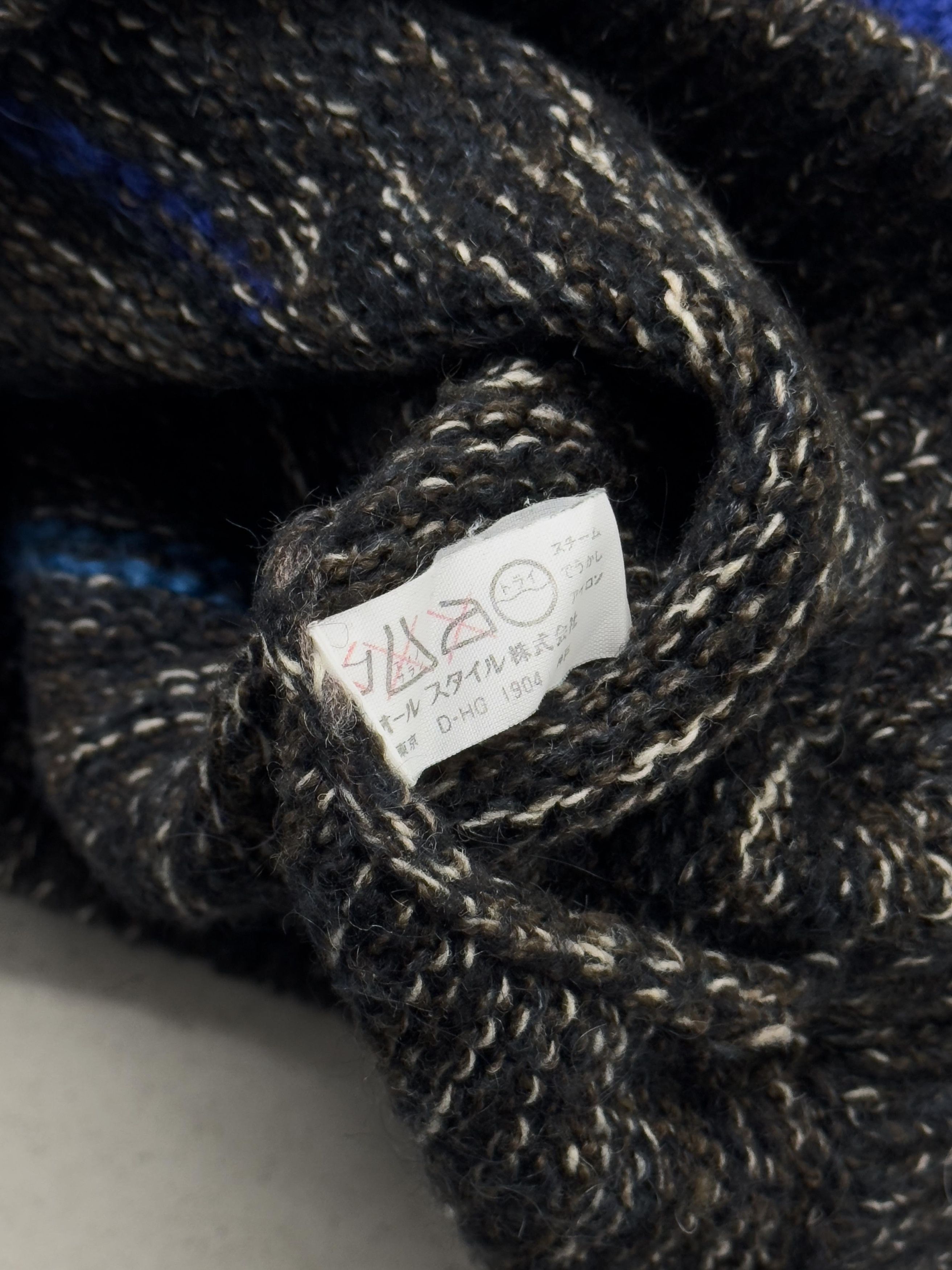 Issey Miyake Issey Miyake 1970s Archive Knit Sweater Size L / US 10 / IT 46 - 7 Thumbnail