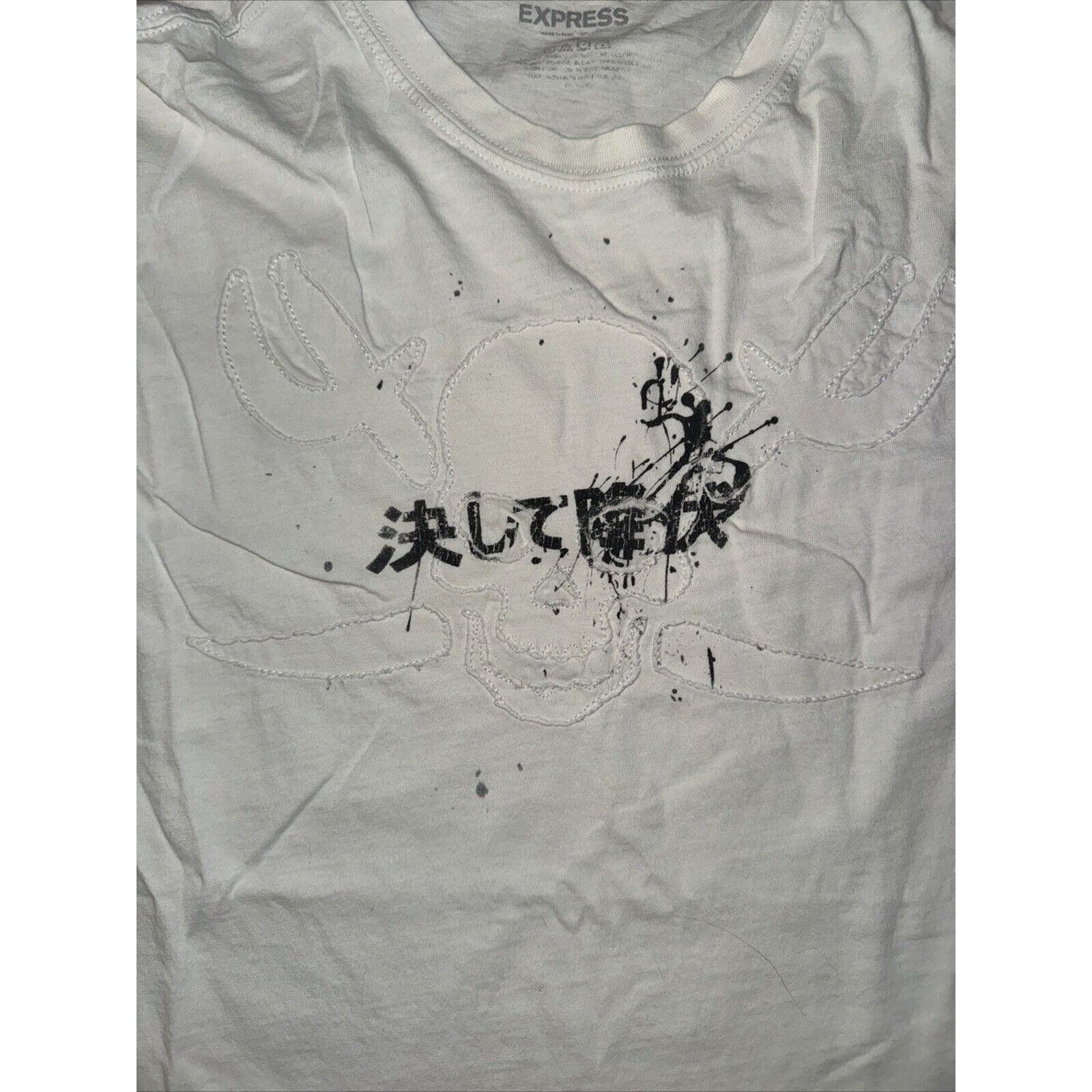 Express Express Men’s T-Shirt White Skull And Crossbones Med 19x24 Size US M / EU 48-50 / 2 - 2 Thumbnail