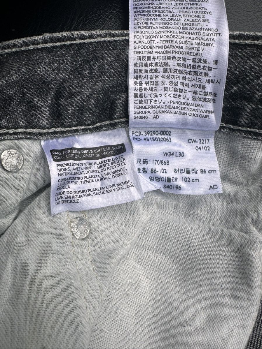 Levi's Vintage Levis Silver Tab Baggy Size US 36 / EU 52 - 14 Thumbnail