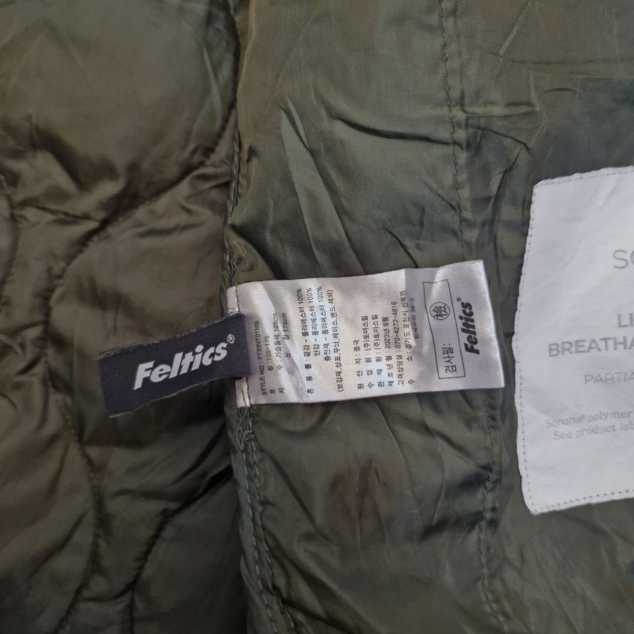 Japanese Brand Feltics Down Vest Size US M / EU 48-50 / 2 - 5 Thumbnail