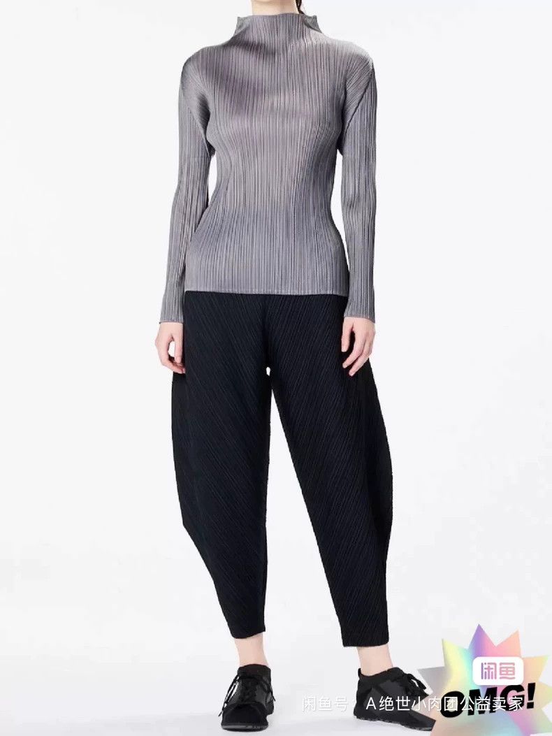 Issey Miyake Issey Miyake size:3 Irregular-shaped black pants Size 42" / US 20 - 1 Thumbnail