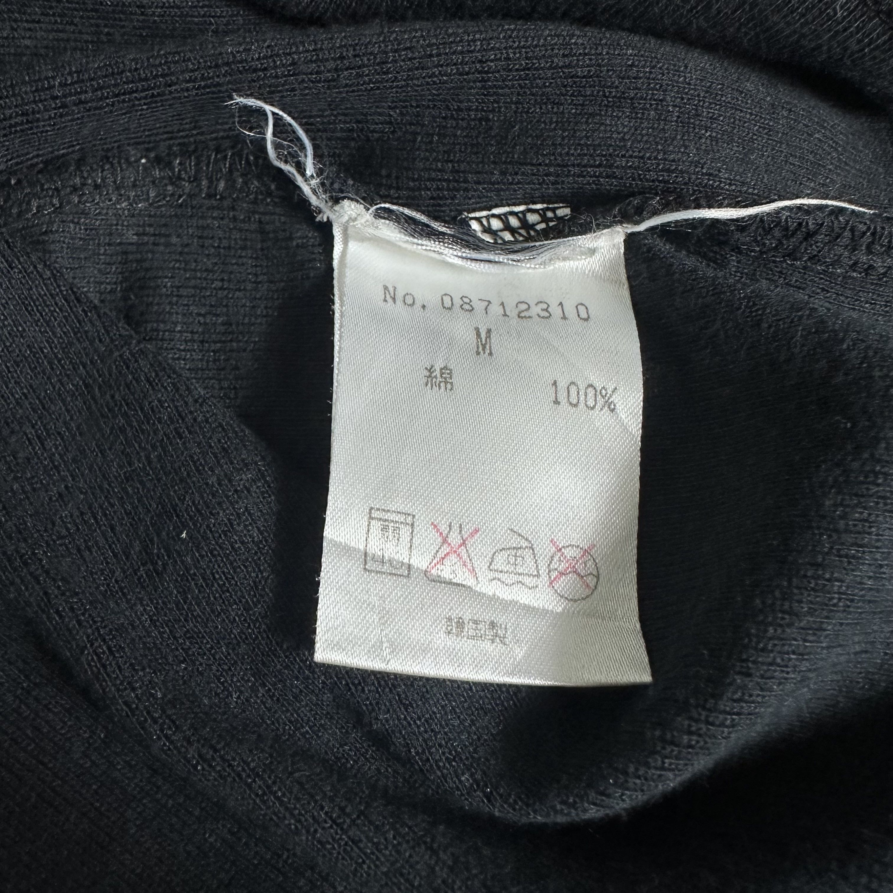 Guess × Vintage 🔥RARE🔥Vintage Guess Spell Out Logo T-shirt Size US M / EU 48-50 / 2 - 5 Thumbnail