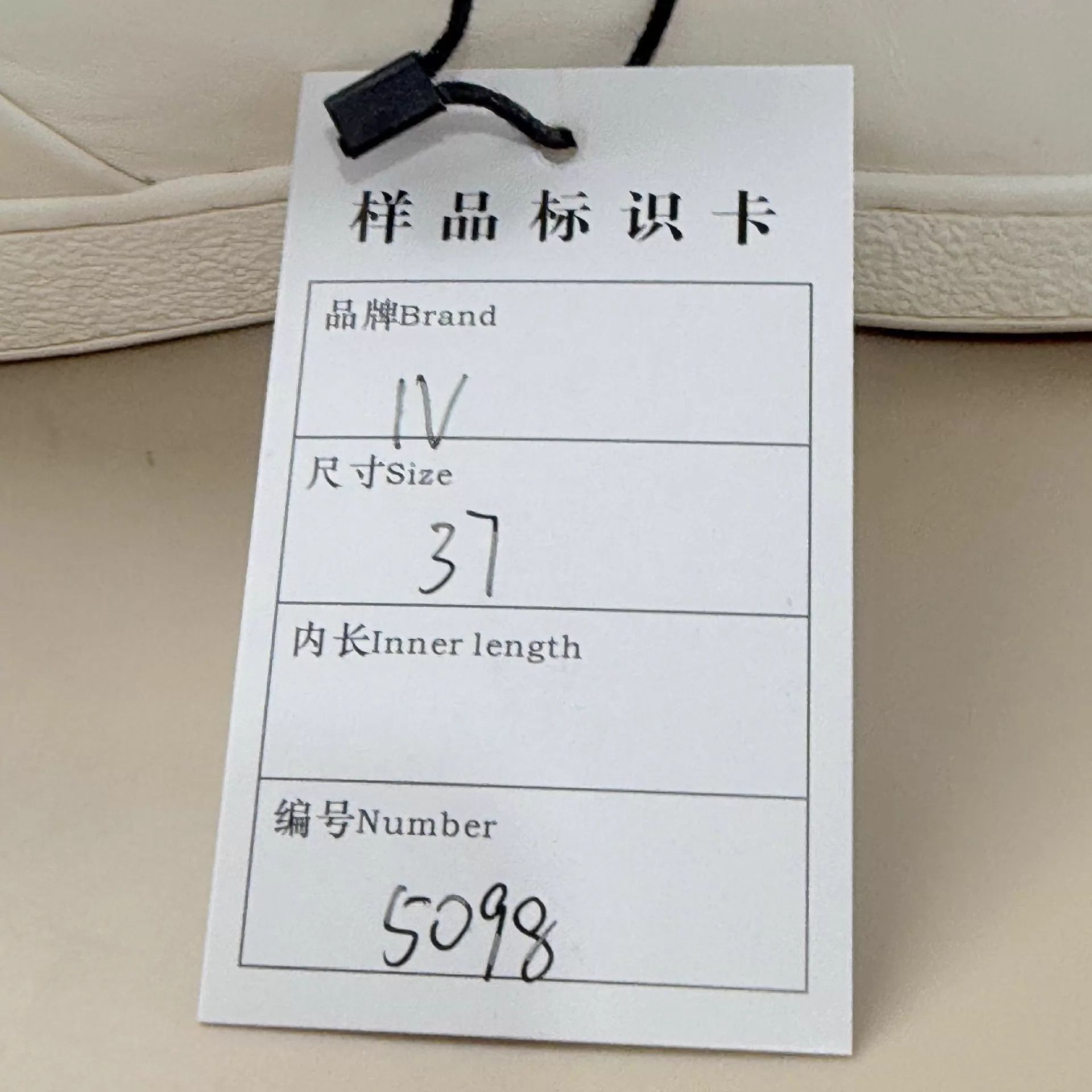 Louis Vuitton LV kitten illustration white sneakers size 37 mint Size US 6.5 / IT 36.5 - 8 Thumbnail